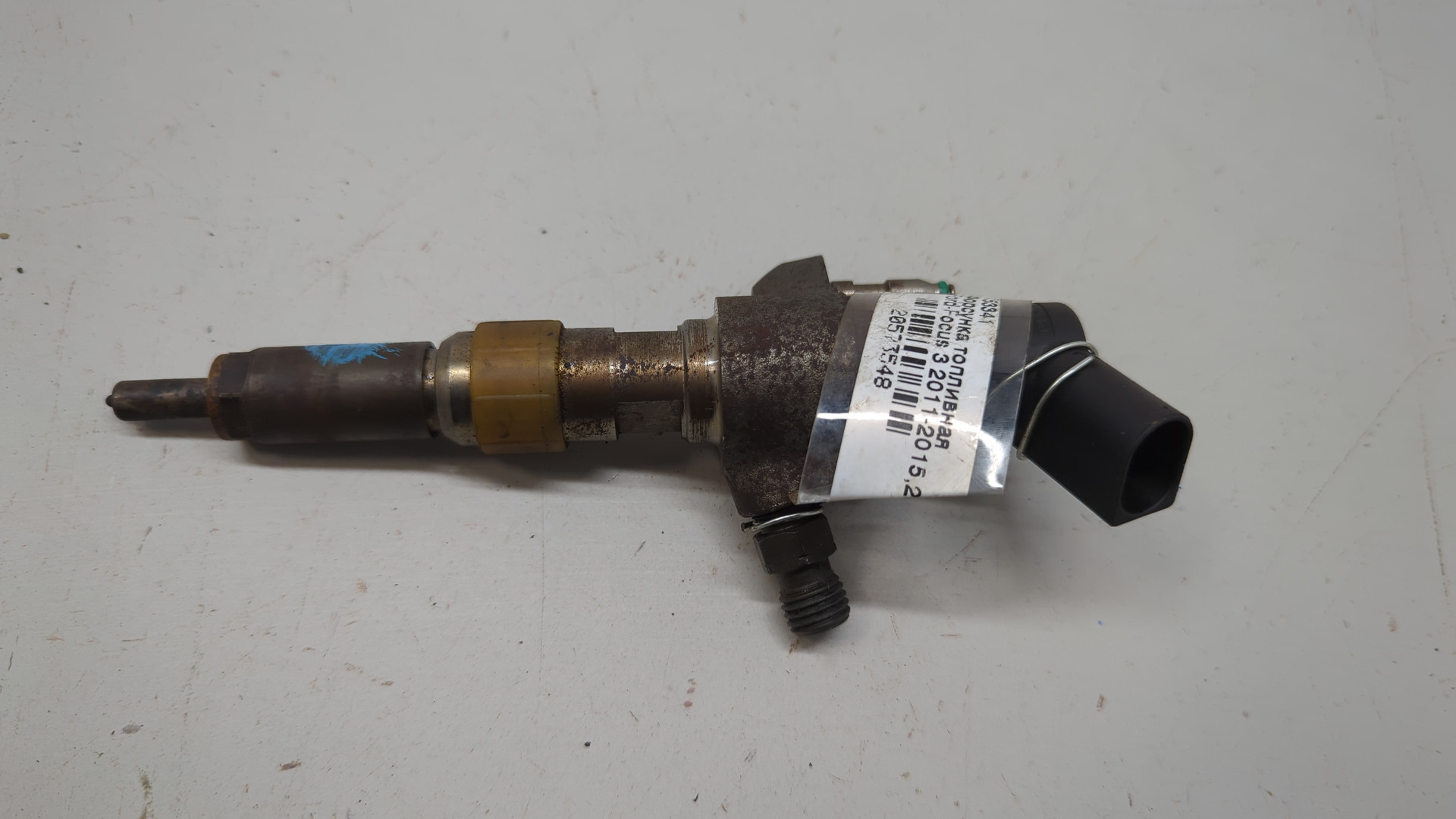 Форсунка дизельная электрическая