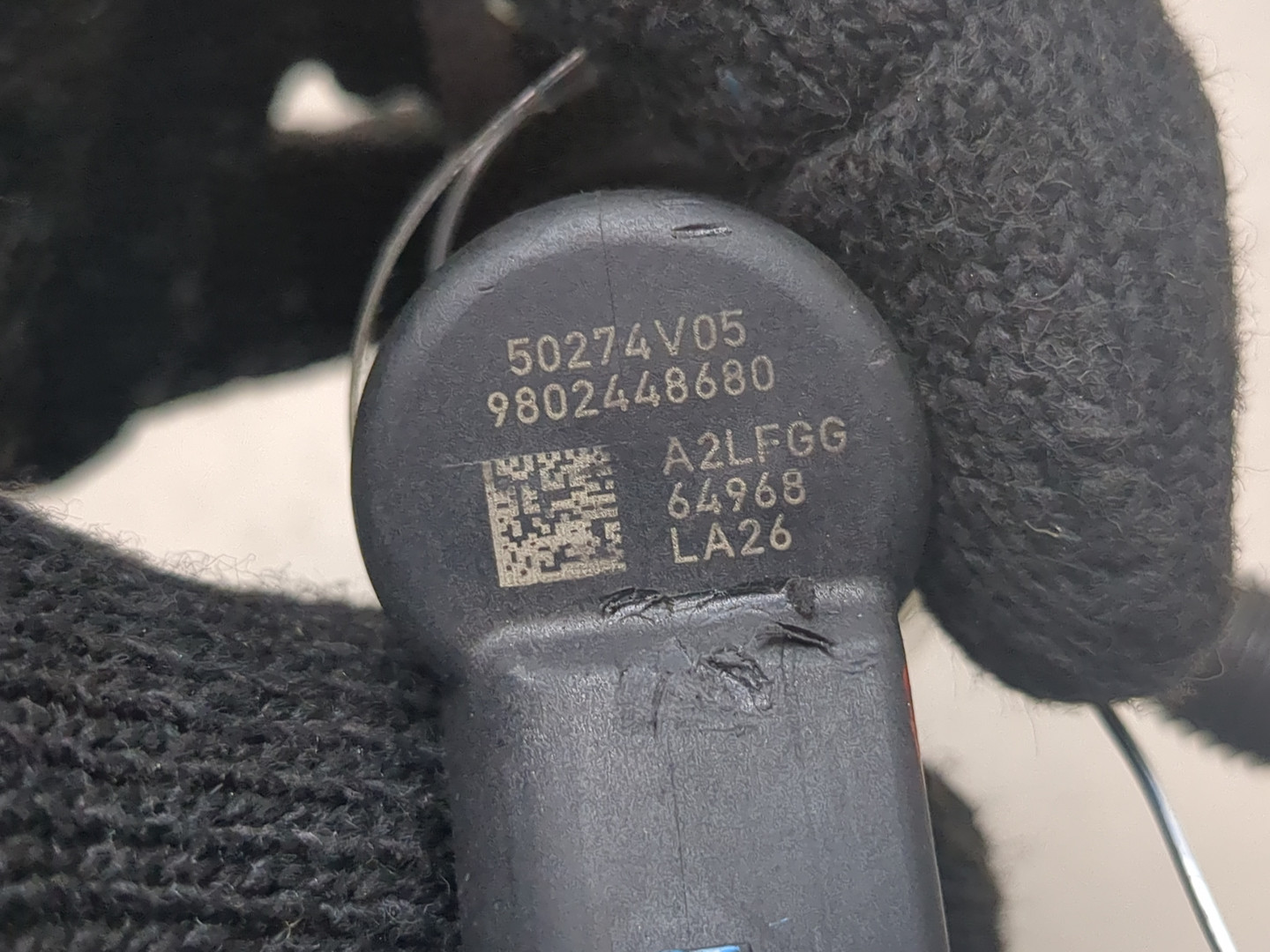 Форсунка дизельная электрическая