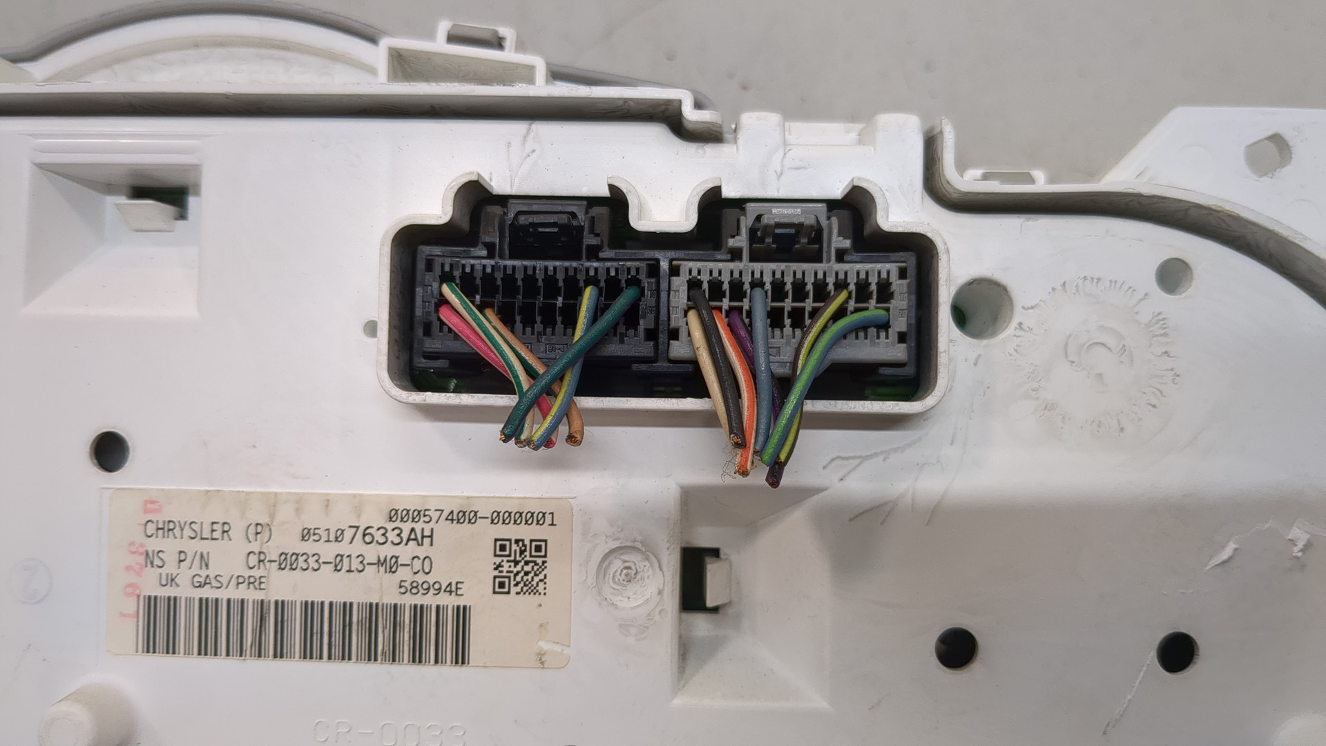 Панель приборов