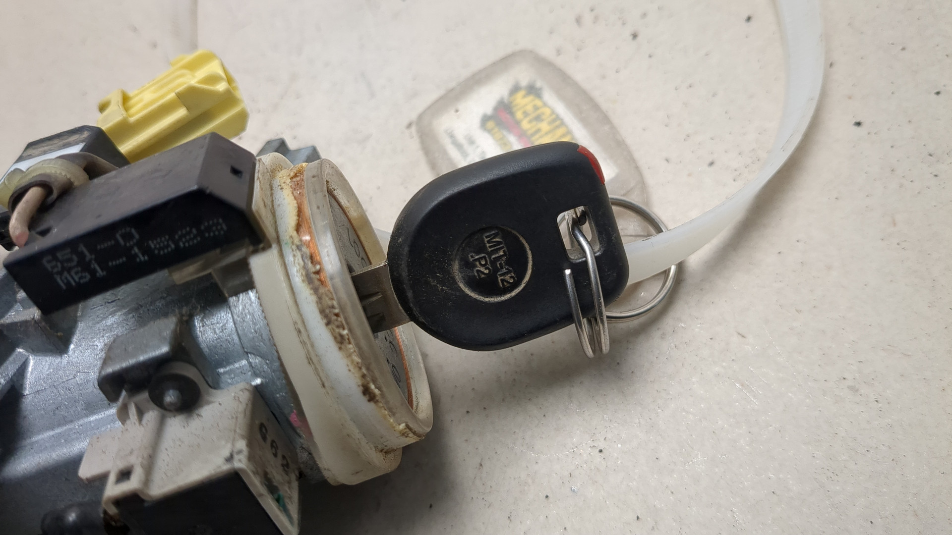 Замок зажигания