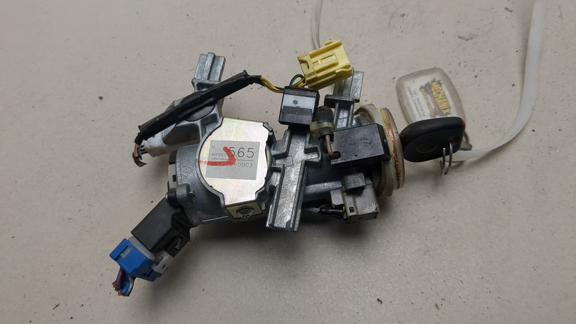 Замок зажигания