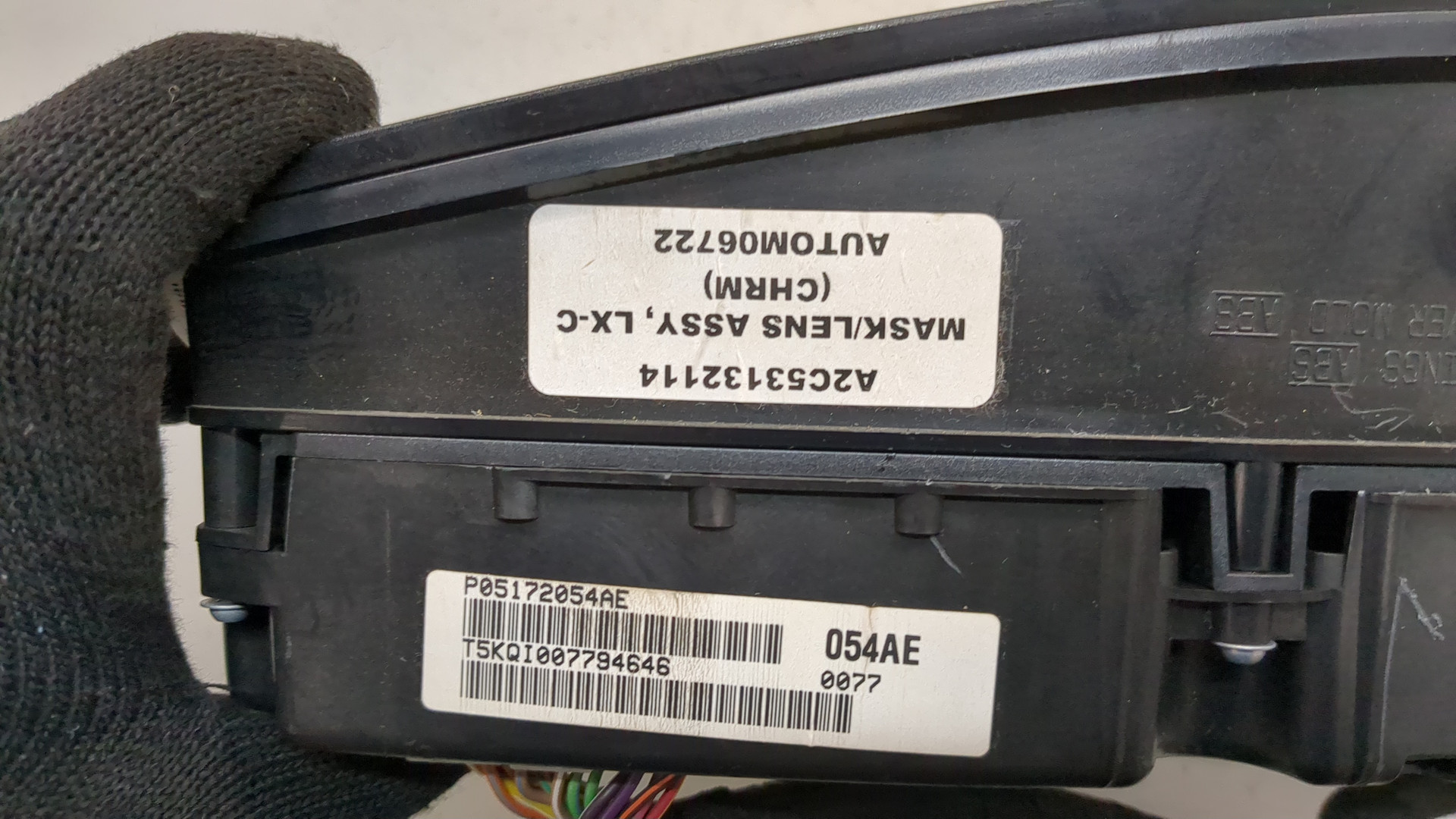 Панель приборов