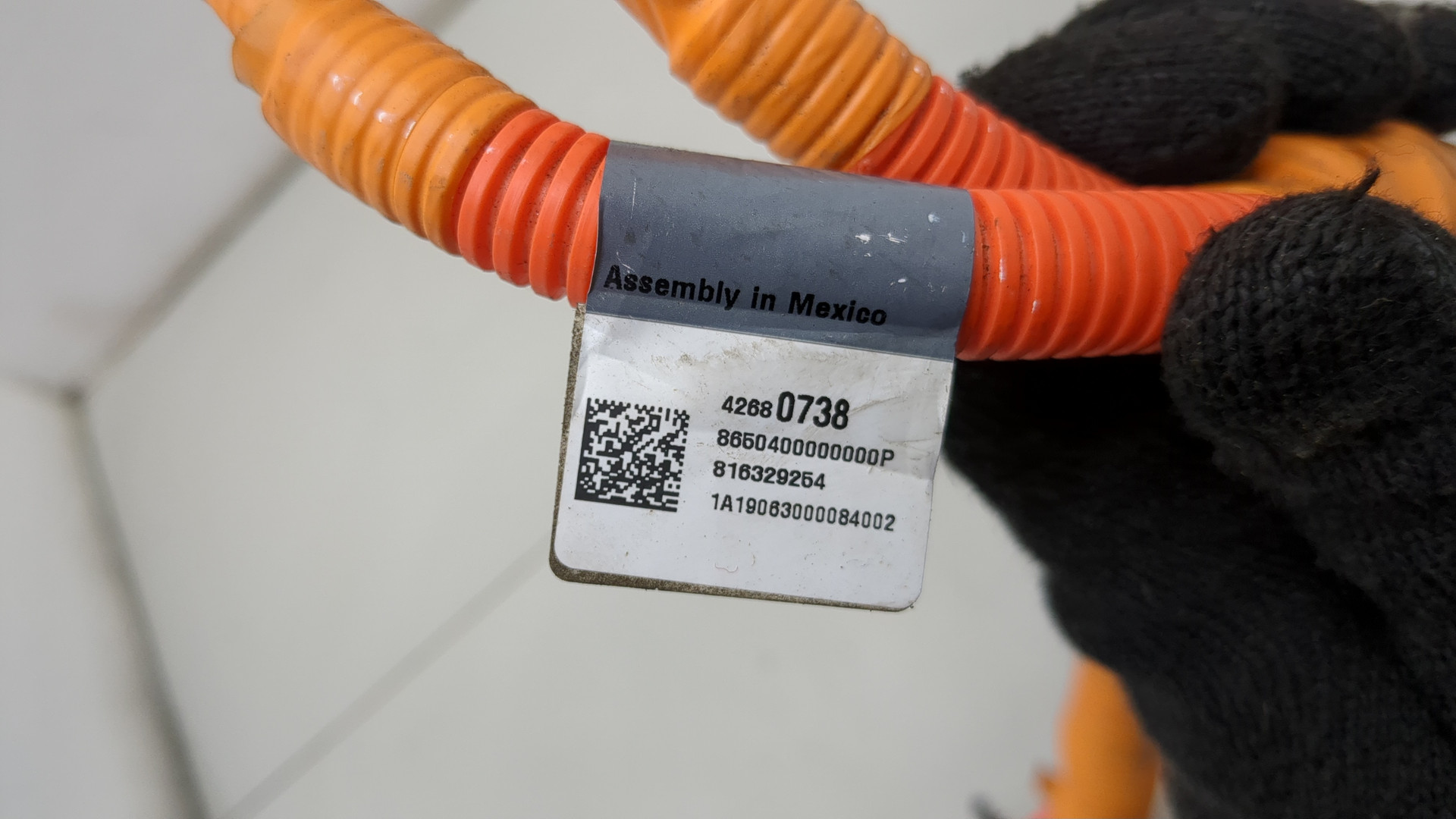 Провод высокого напряжения