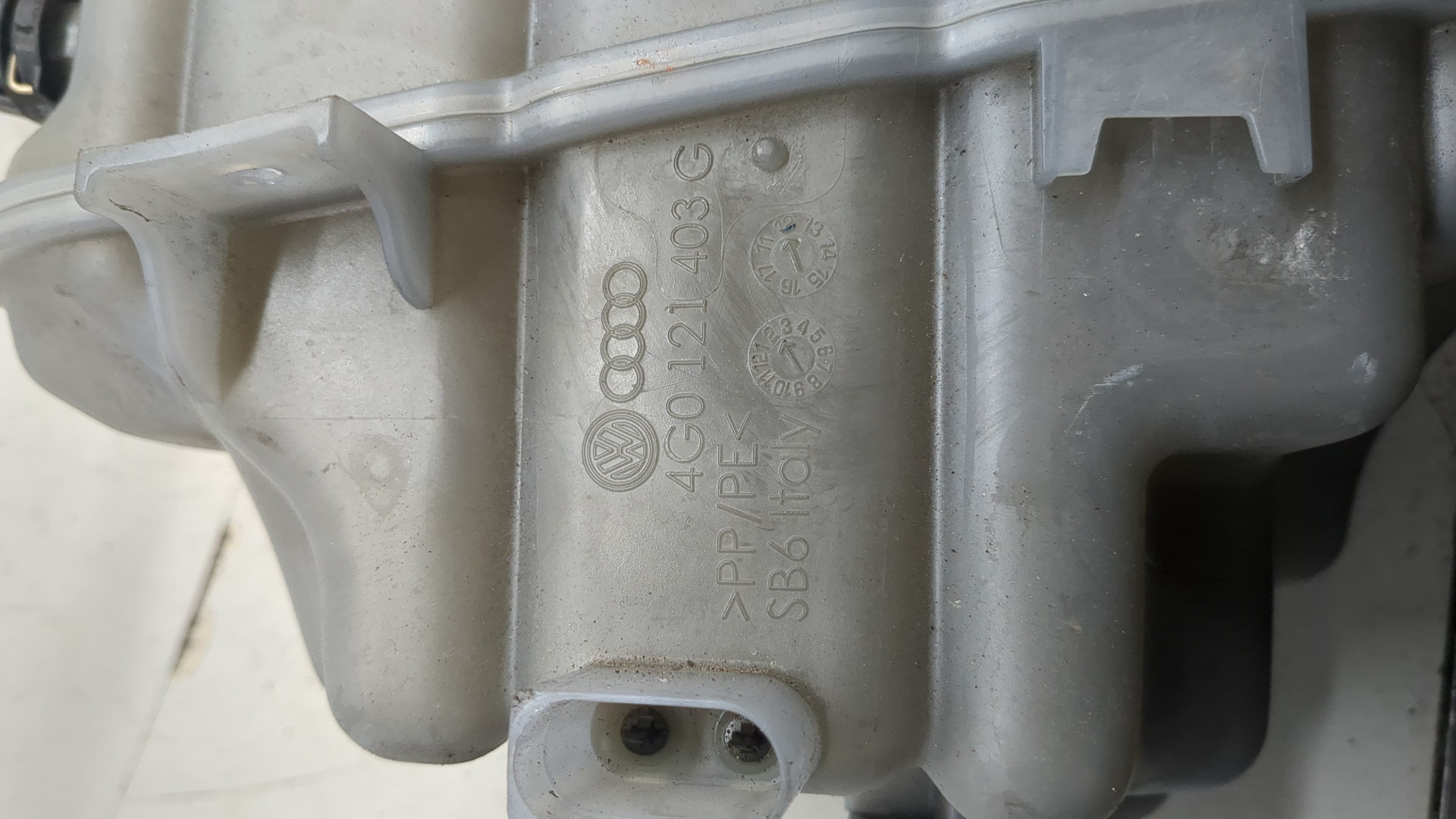 Бачок расширительный