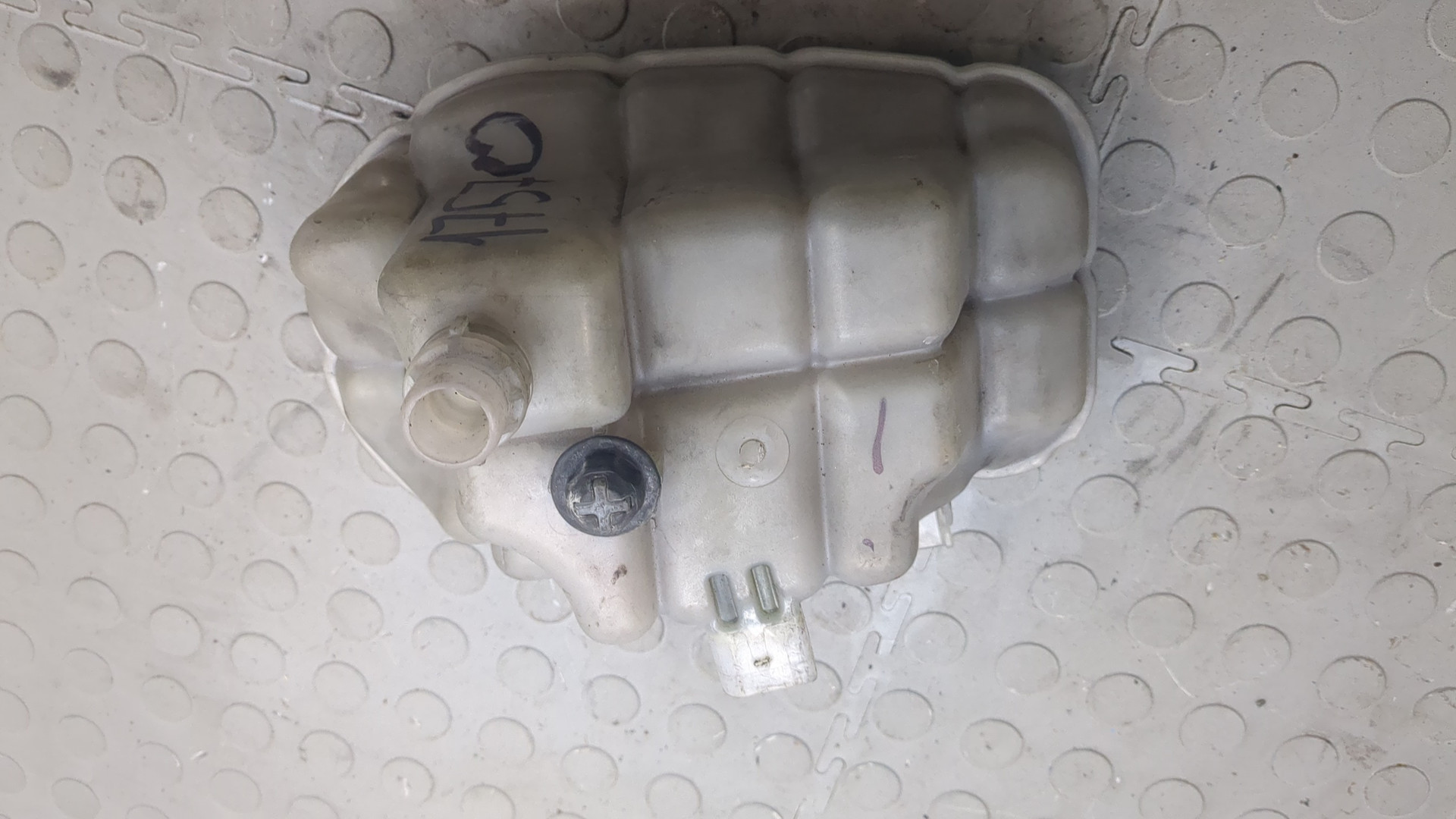 Бачок расширительный