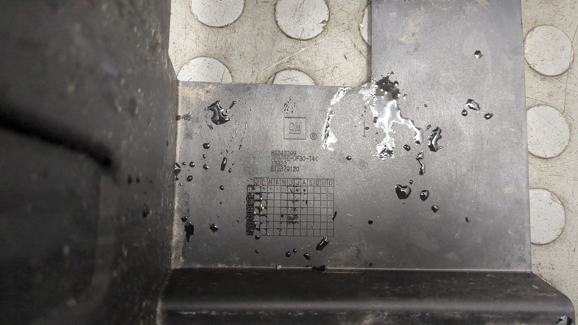 Корпус аккумулятора