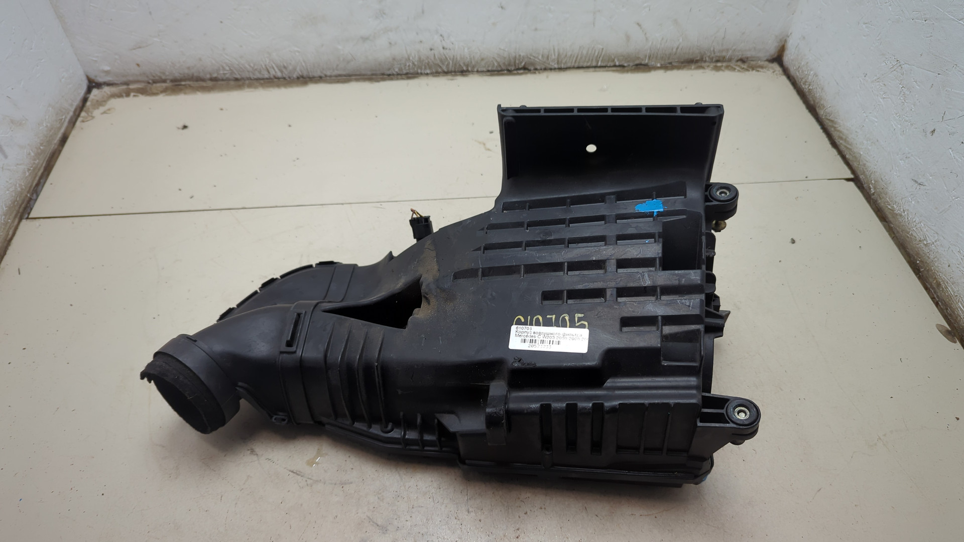 Корпус воздушного фильтра