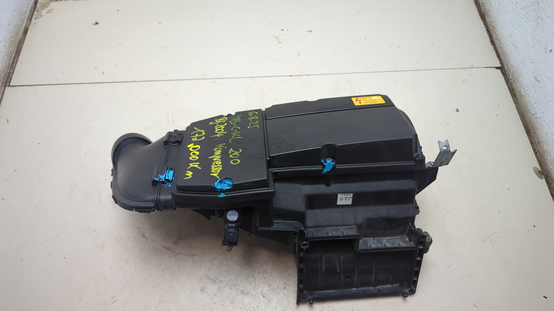 Корпус воздушного фильтра