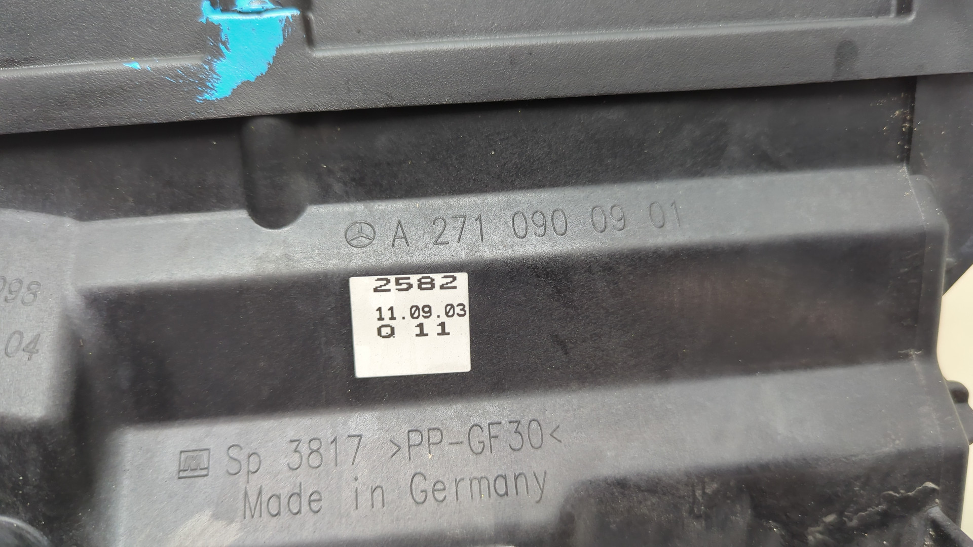 Корпус воздушного фильтра