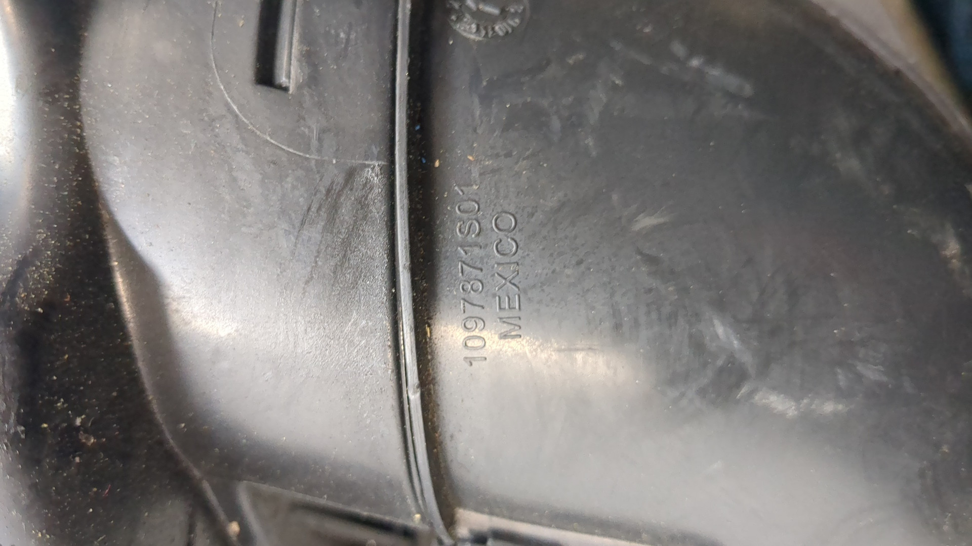 Корпус воздушного фильтра