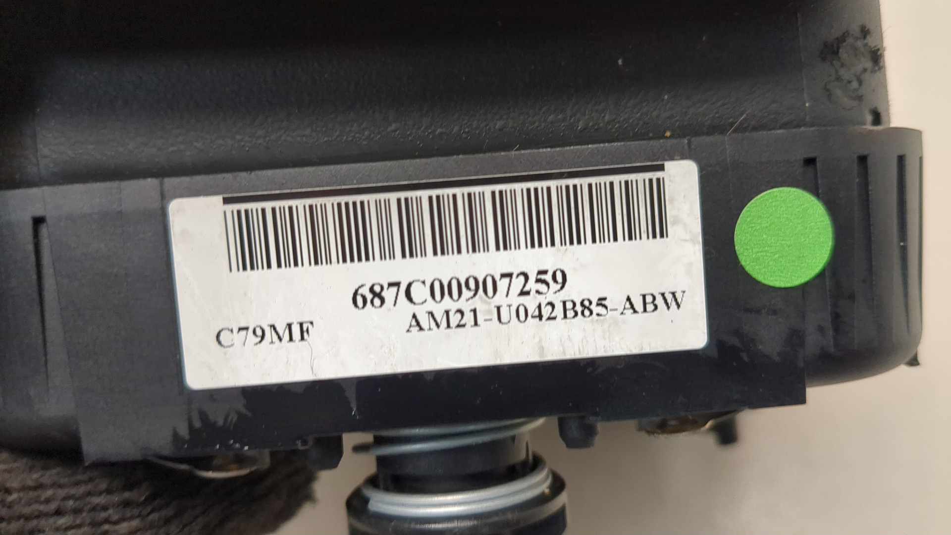 Подушка безопасности в рулевое колесо