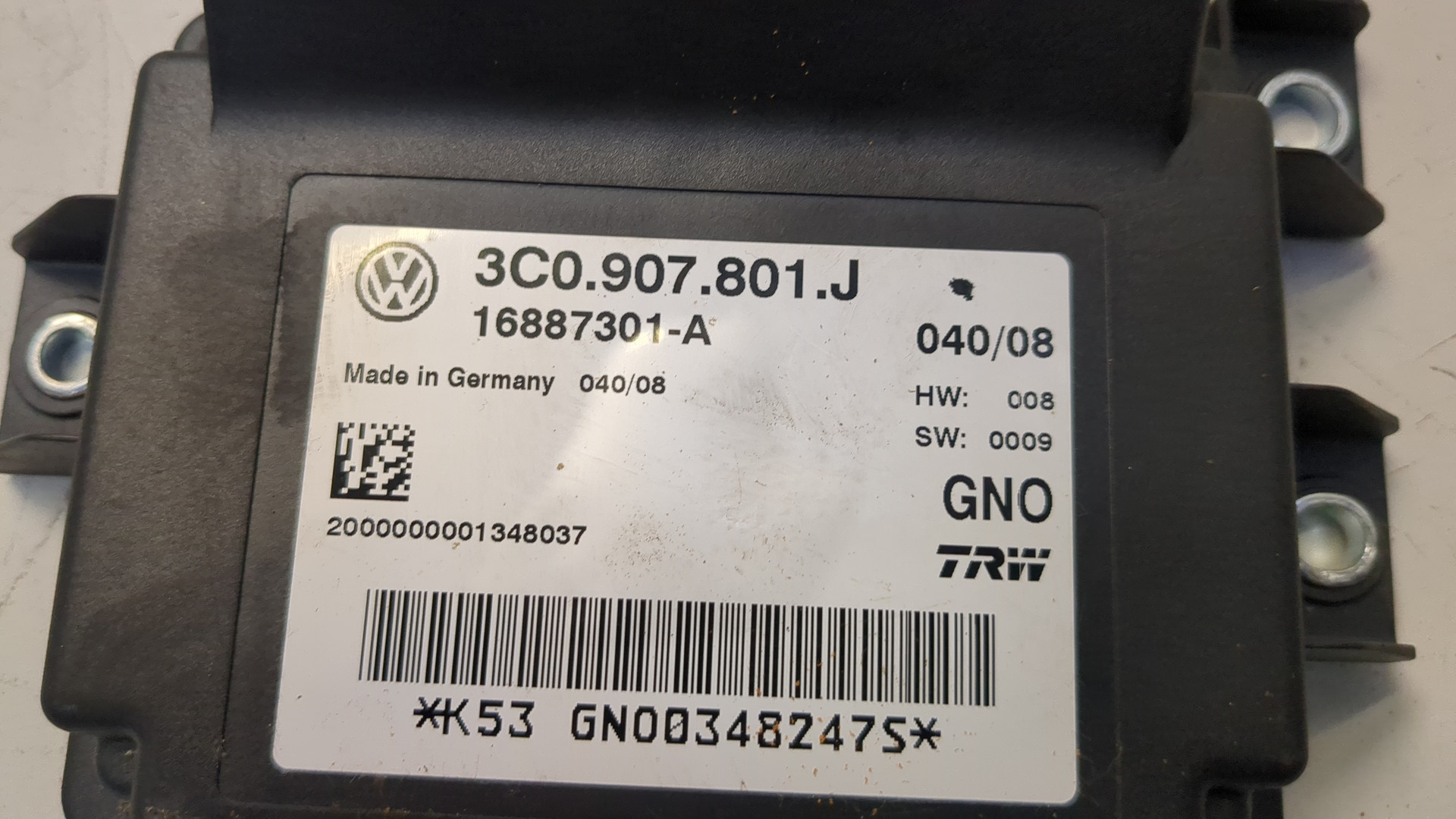 Блок управления парковочным тормозом