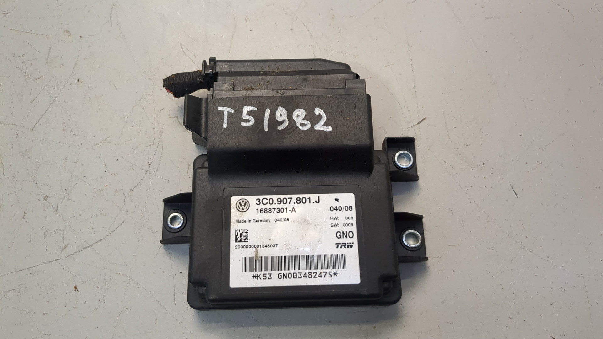 Блок управления парковочным тормозом