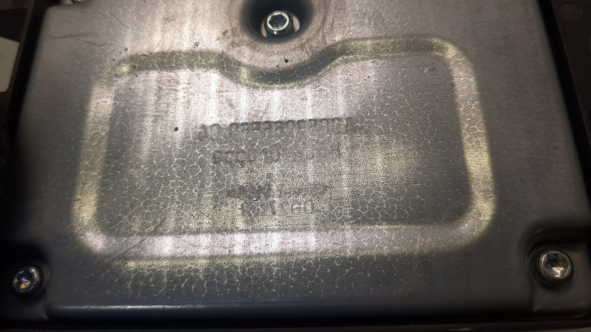 Блок управления парковочным тормозом