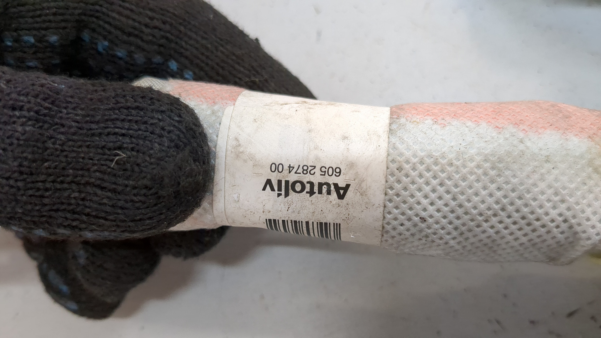 Подушка безопасности боковая (шторка)