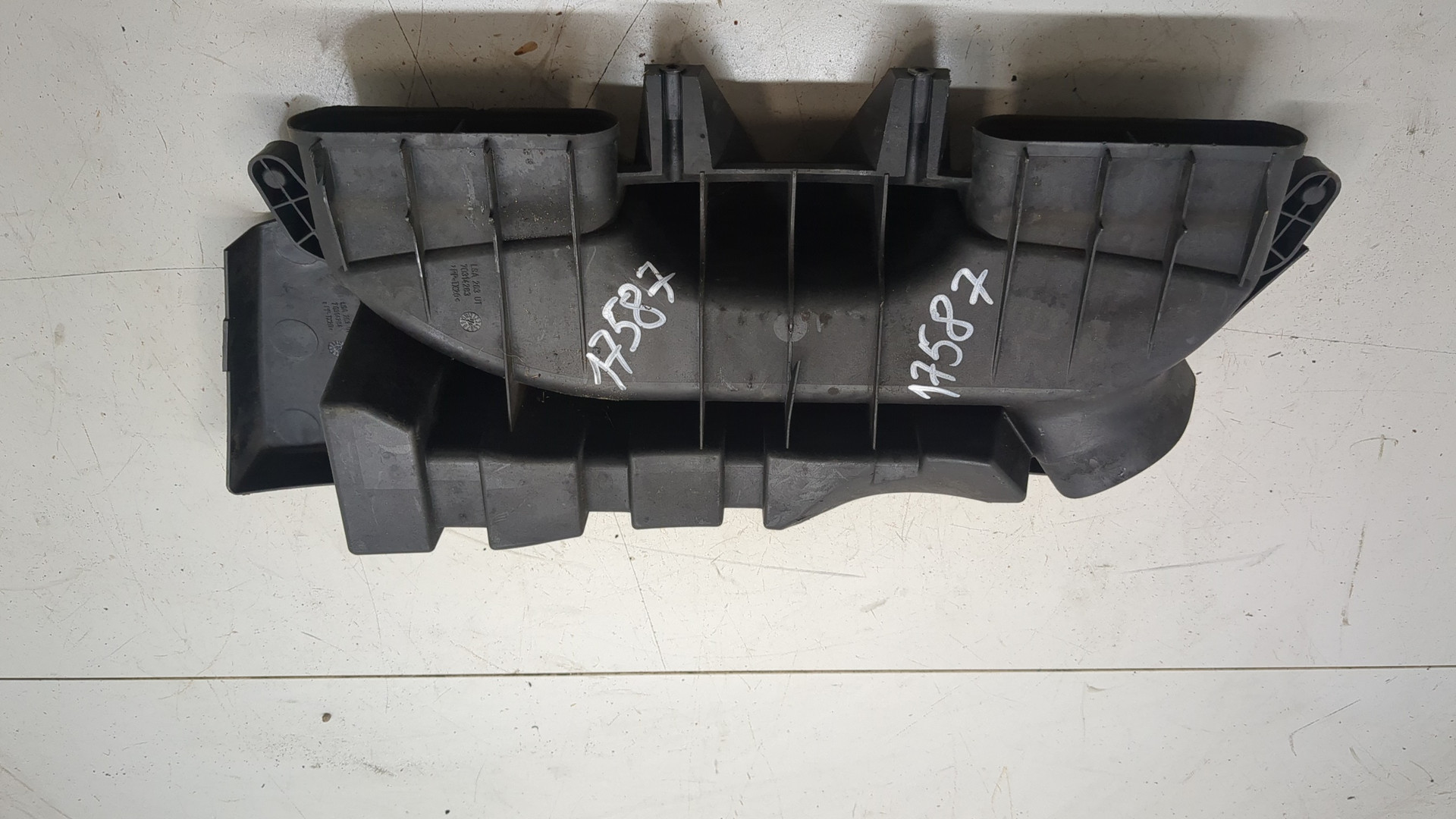 Воздуховод