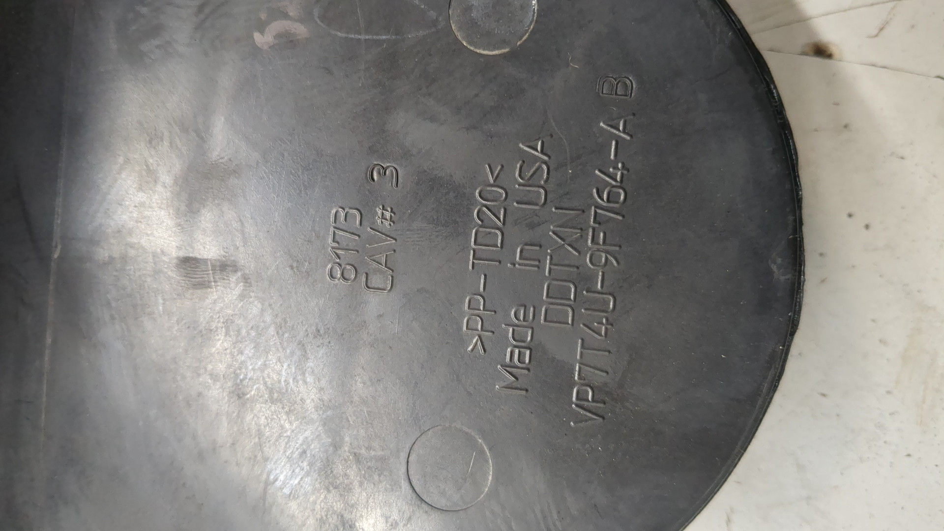 Патрубок воздушного фильтра