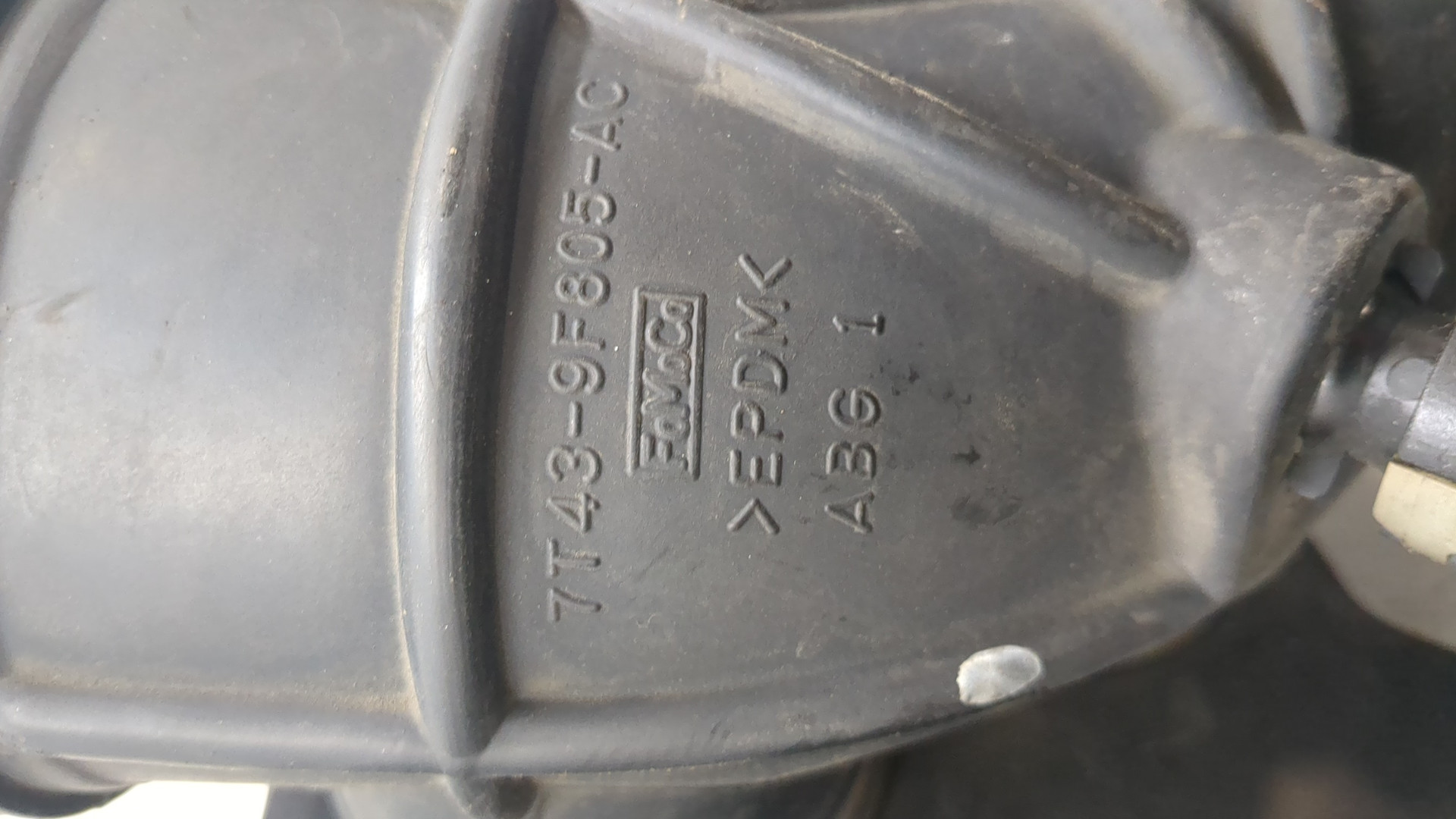 Патрубок воздушного фильтра