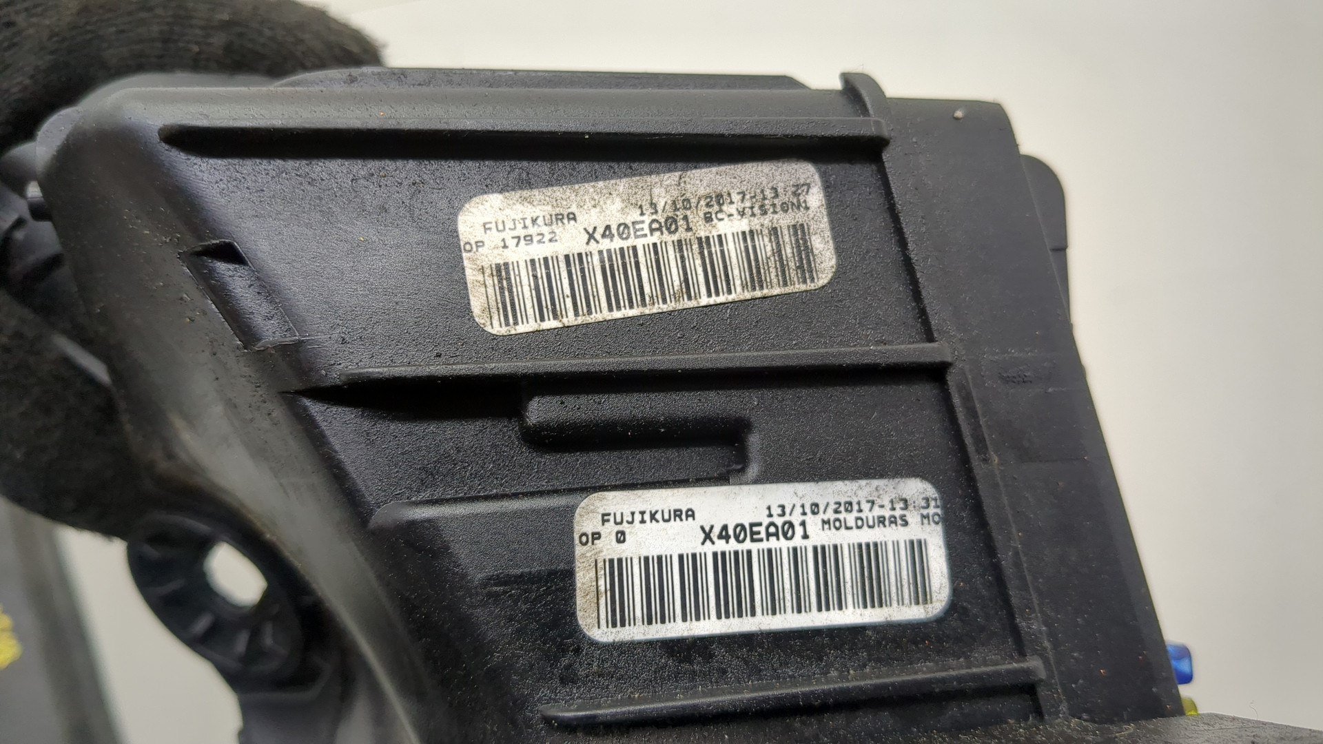 Блок предохранителей