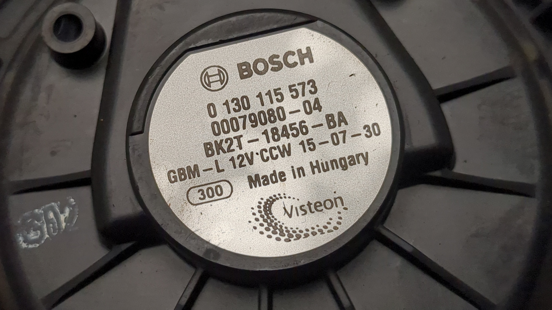 Моторчик печки