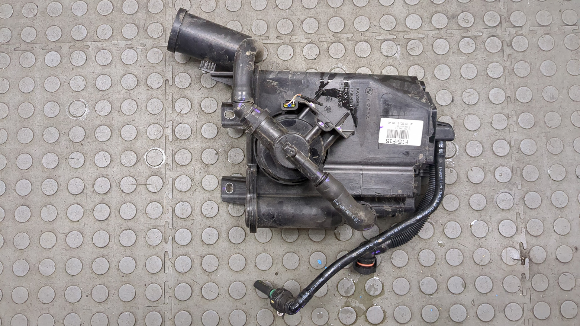 Абсорбер (фильтр угольный)