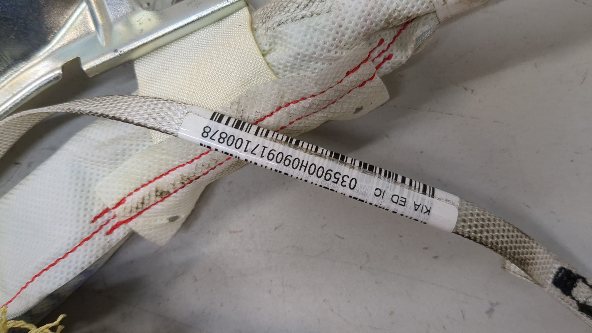 Подушка безопасности боковая (шторка)