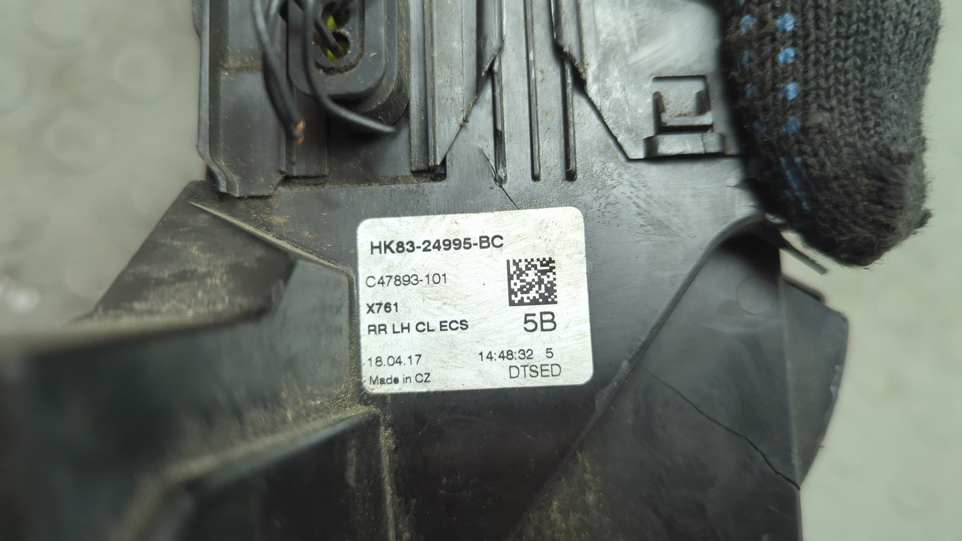 Замок двери задней левой