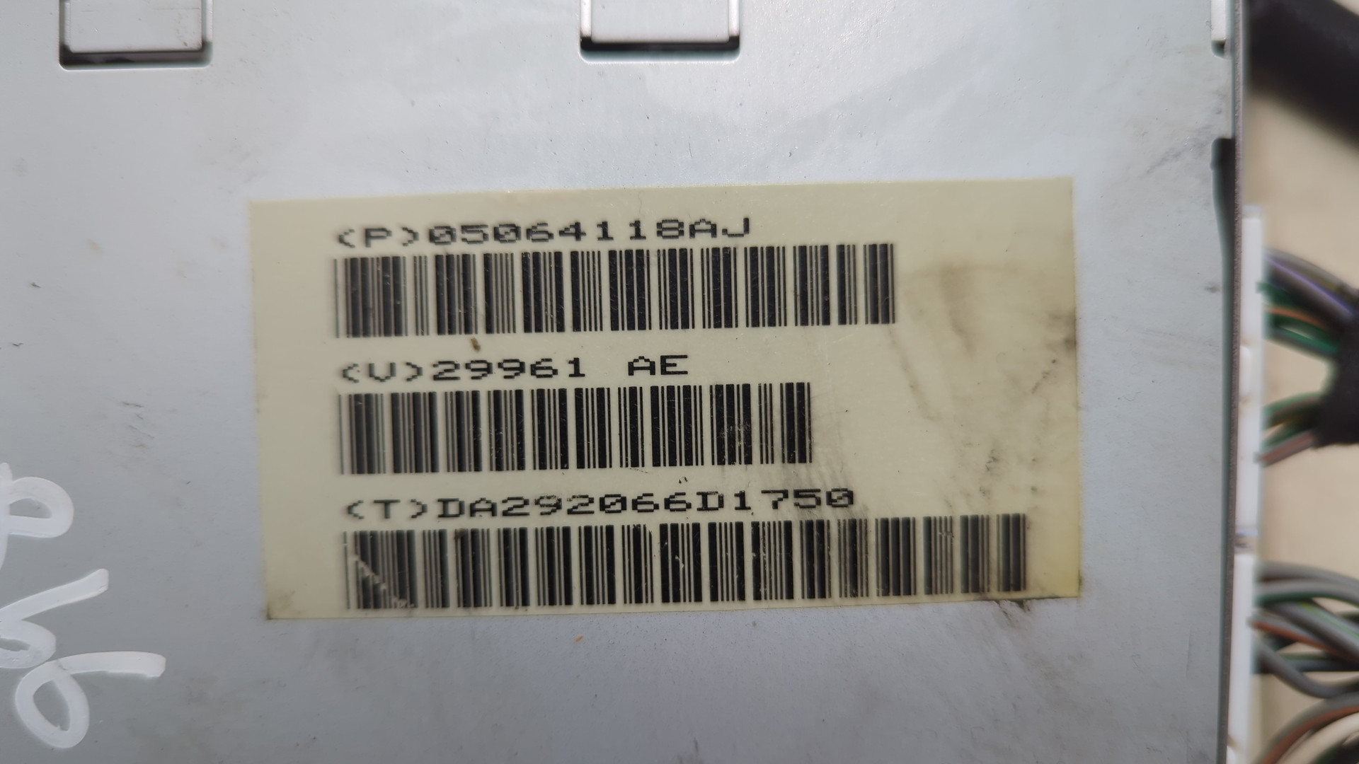 Блок управления АКПП