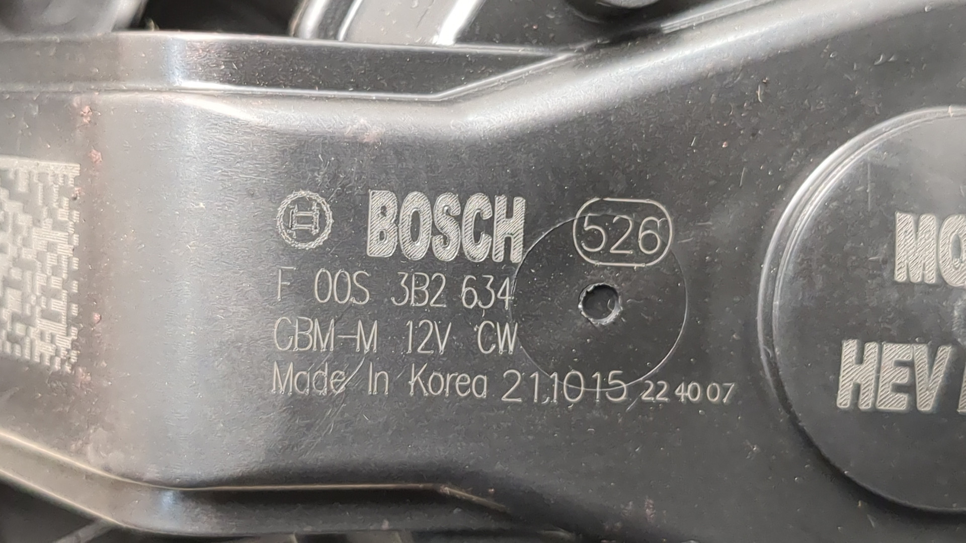 Моторчик печки