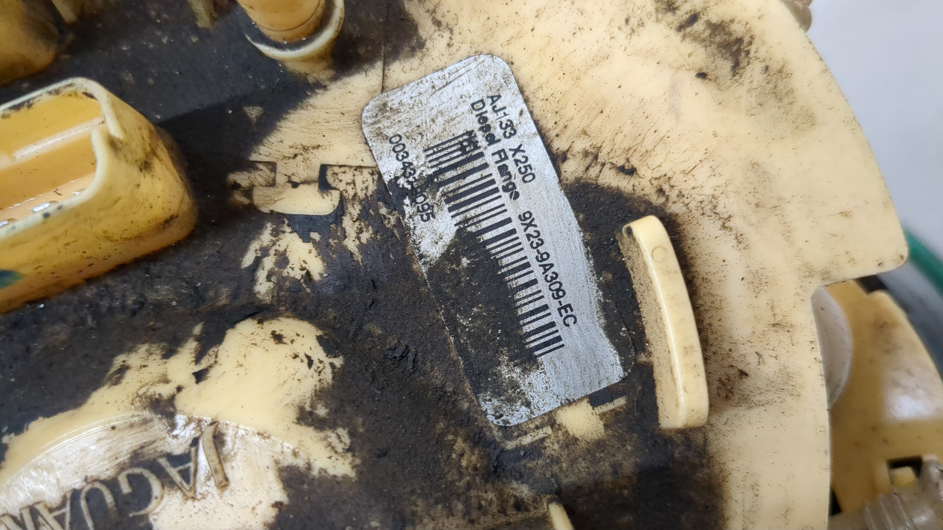 Насос топливный электрический