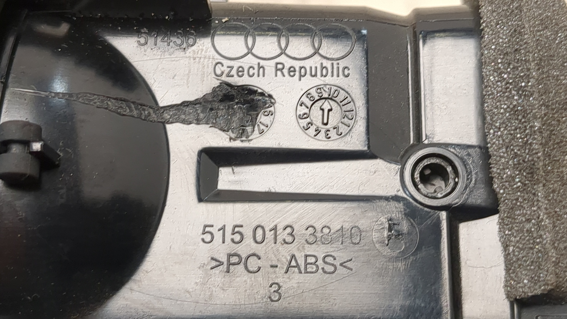 Дефлектор воздушный