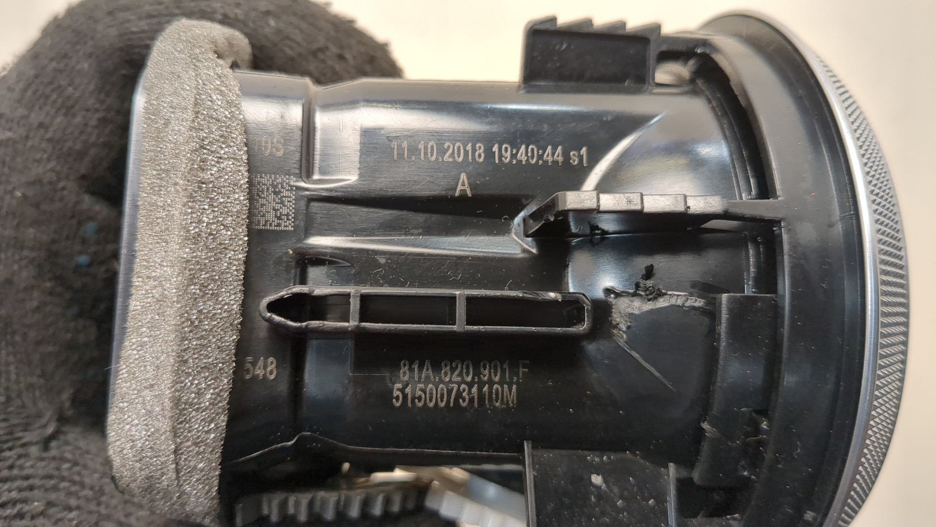 Дефлектор воздушный