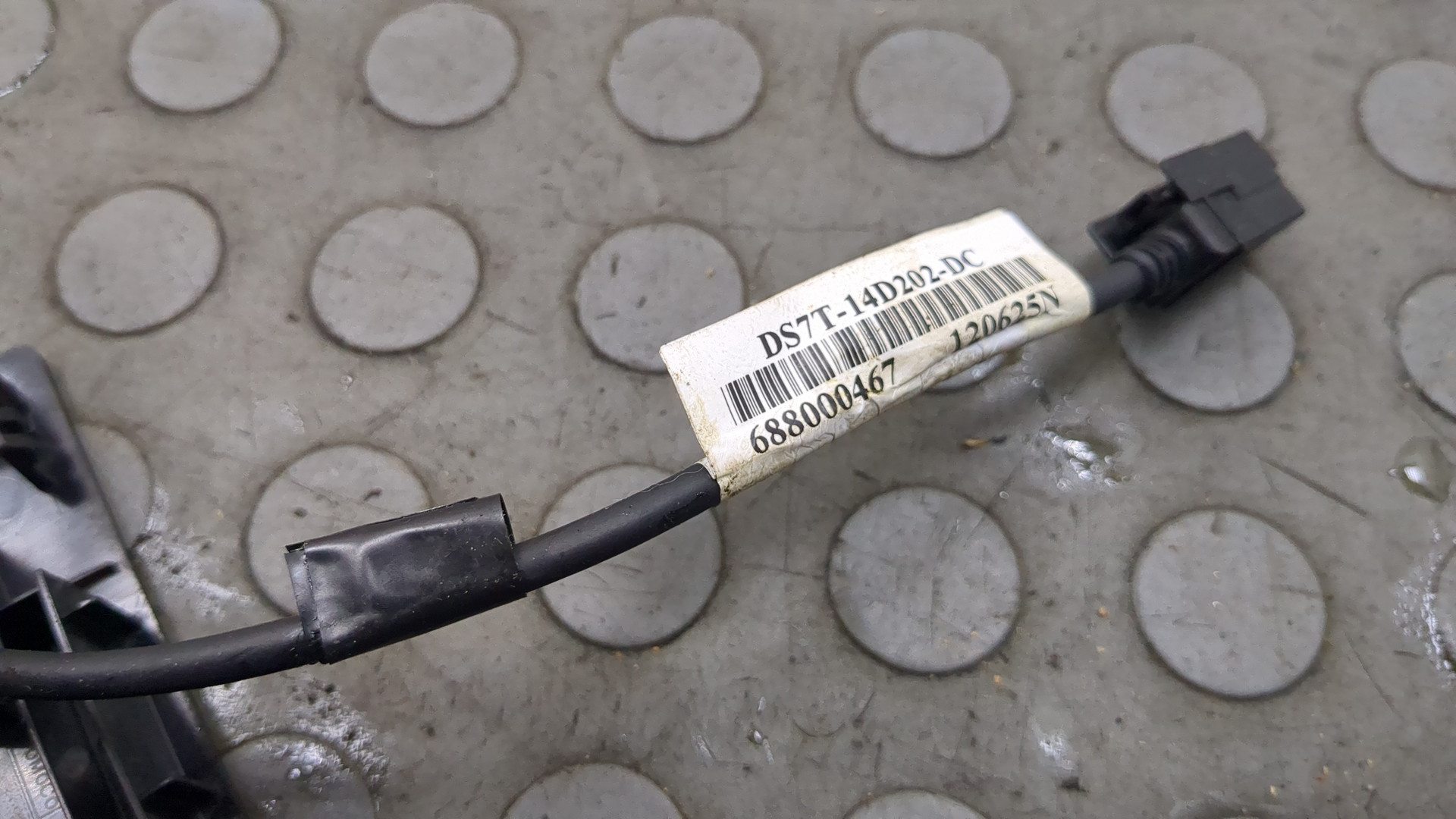 Гнездо AUX / USB IN