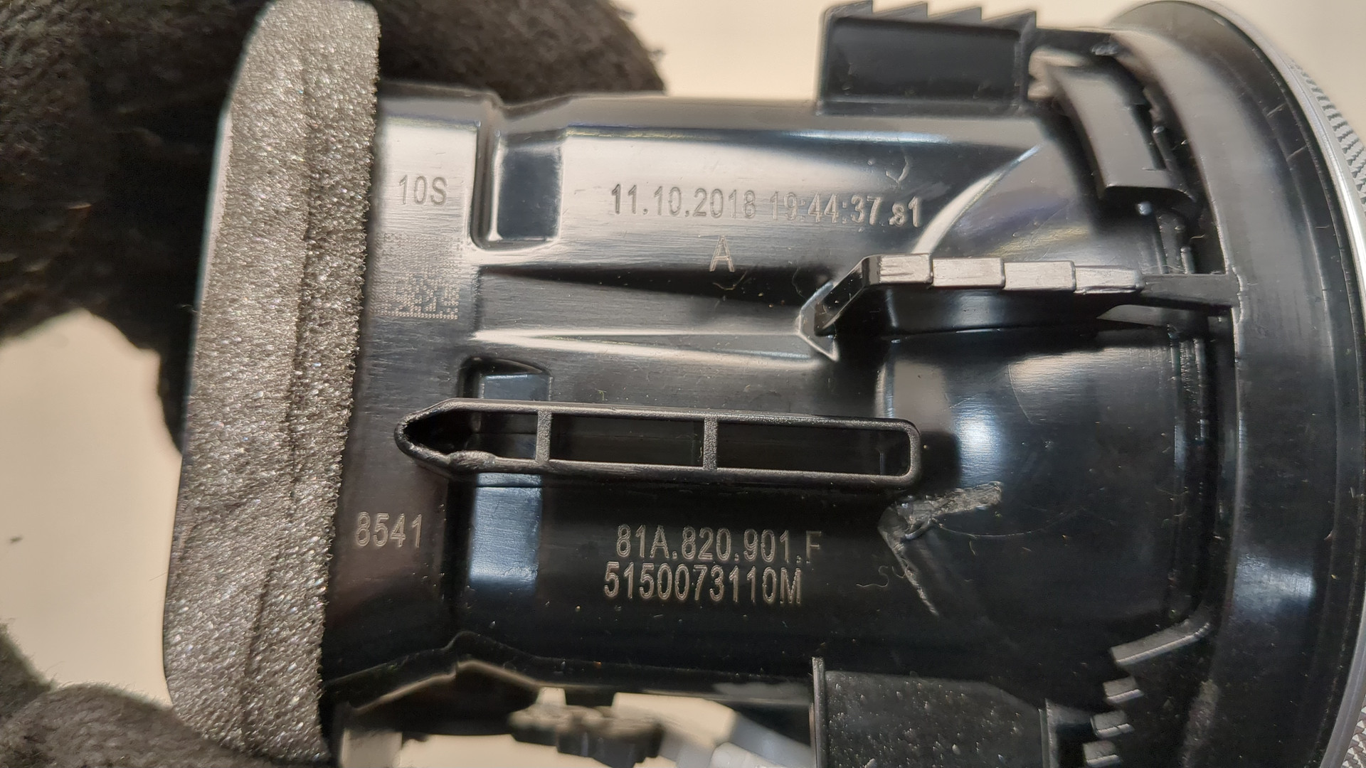 Дефлектор воздушный