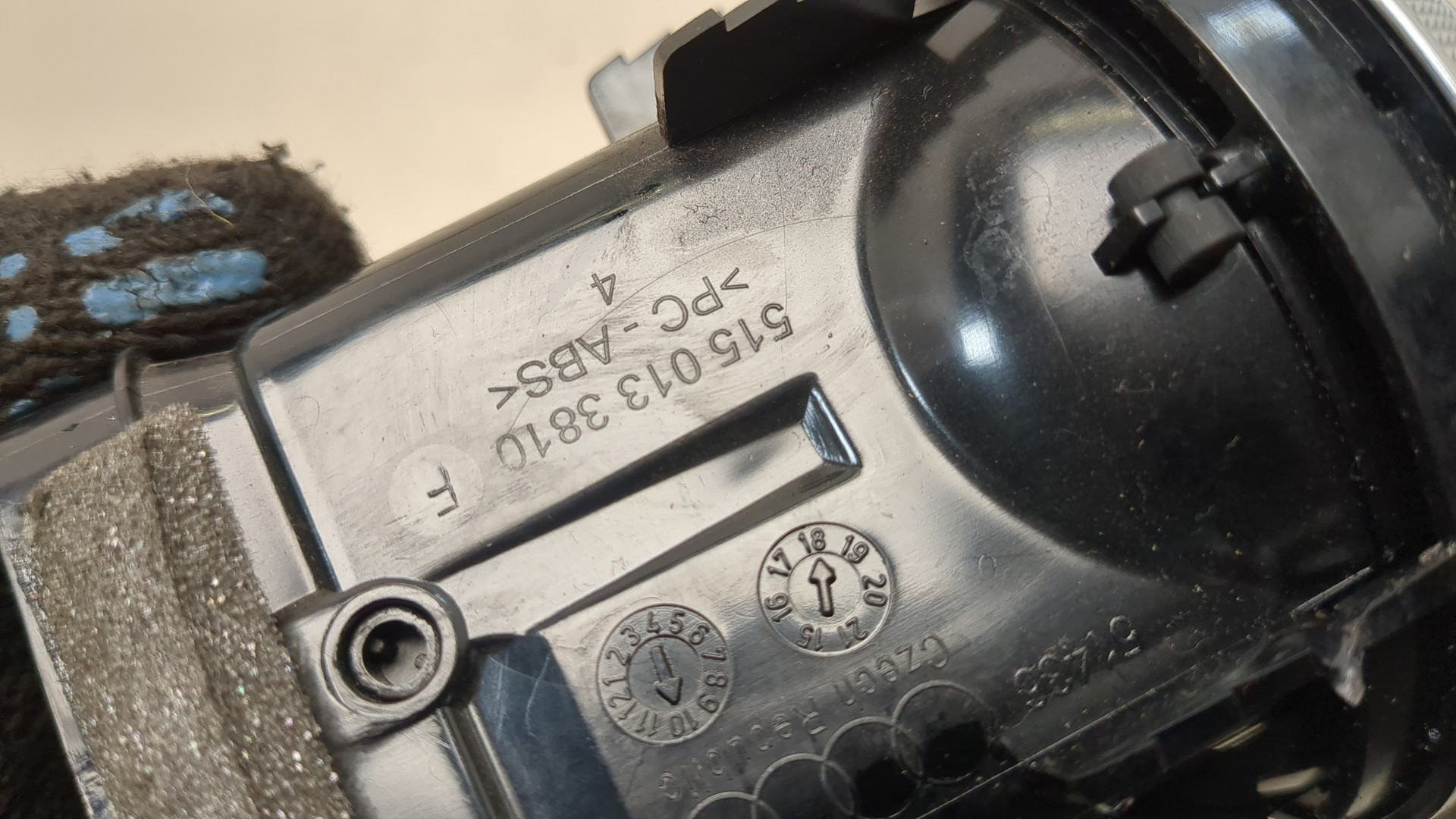 Дефлектор воздушный