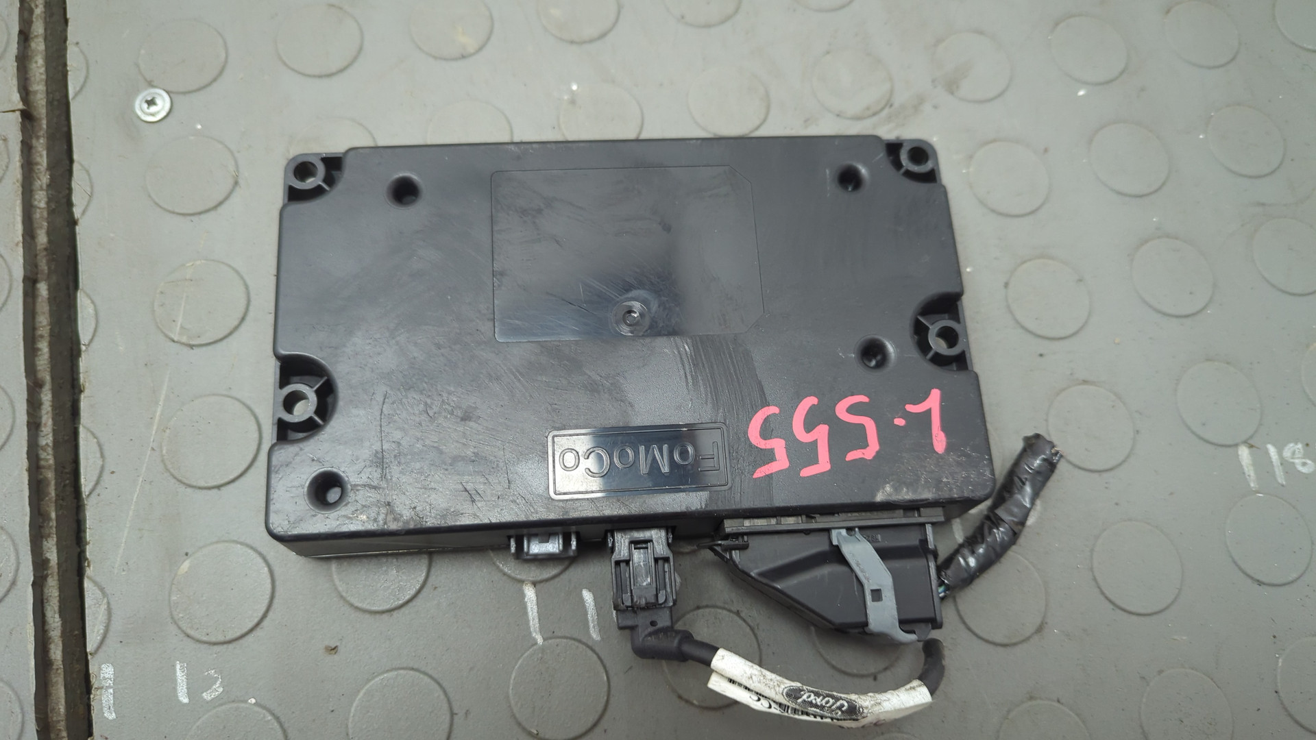 Блок управления двигателем