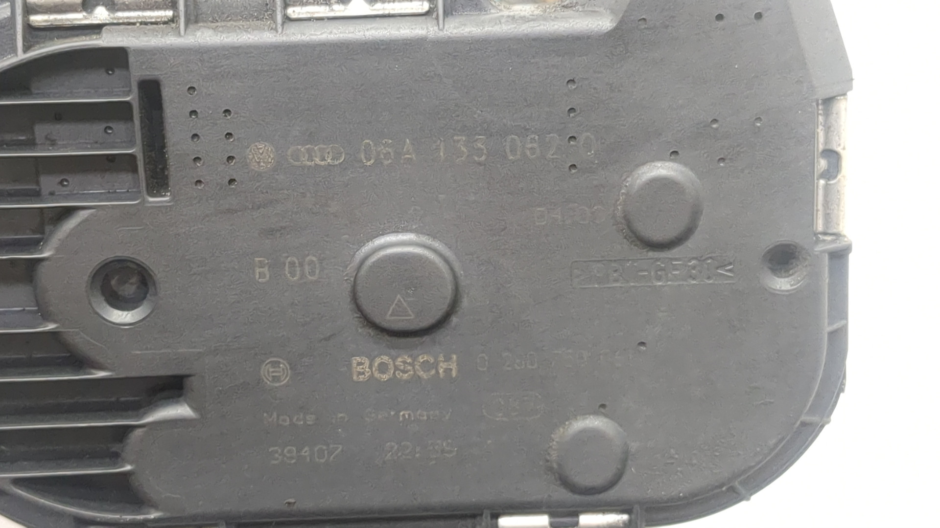 Заслонка дроссельная электрическая