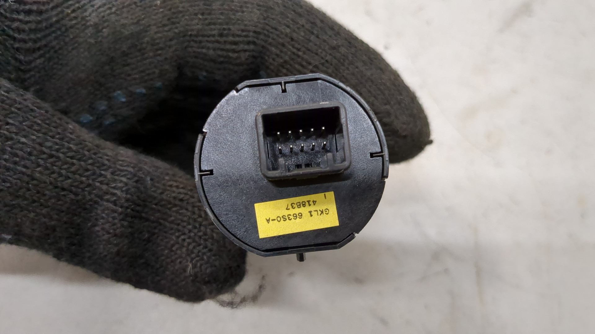 Кнопка запуска двигателя