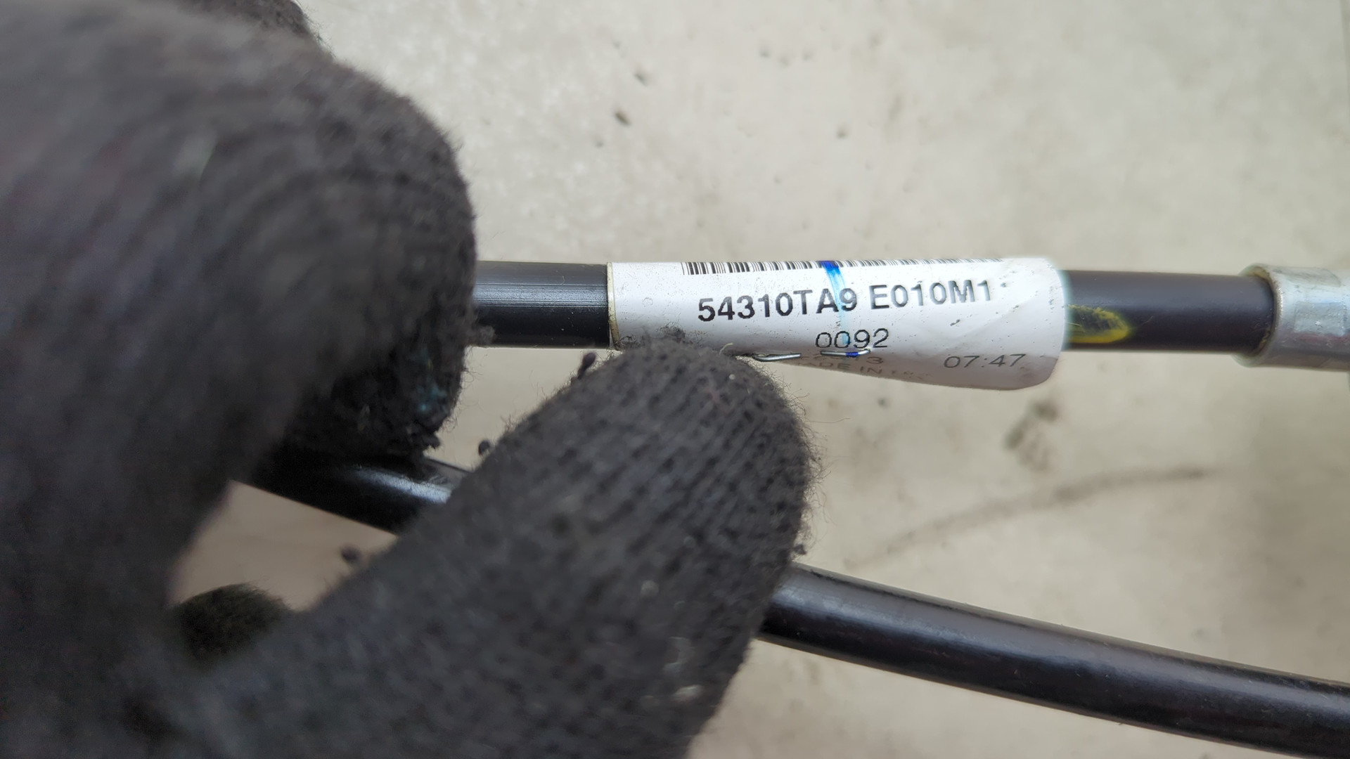 Кулиса МКПП / АКПП