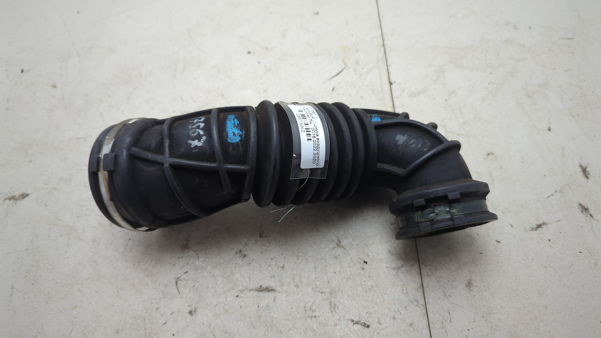 Патрубок воздушного фильтра