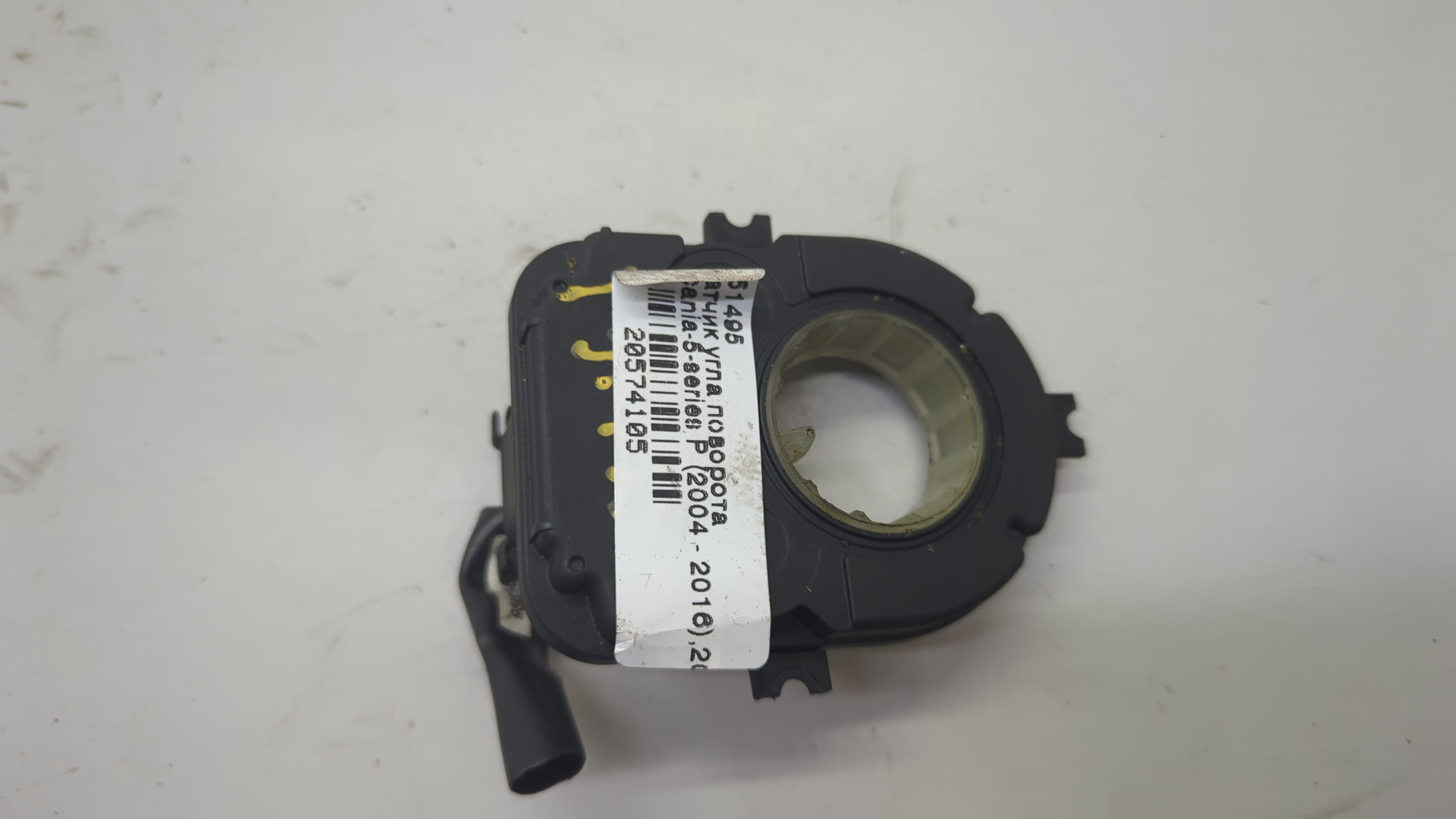 Датчик угла поворота рулевого колеса