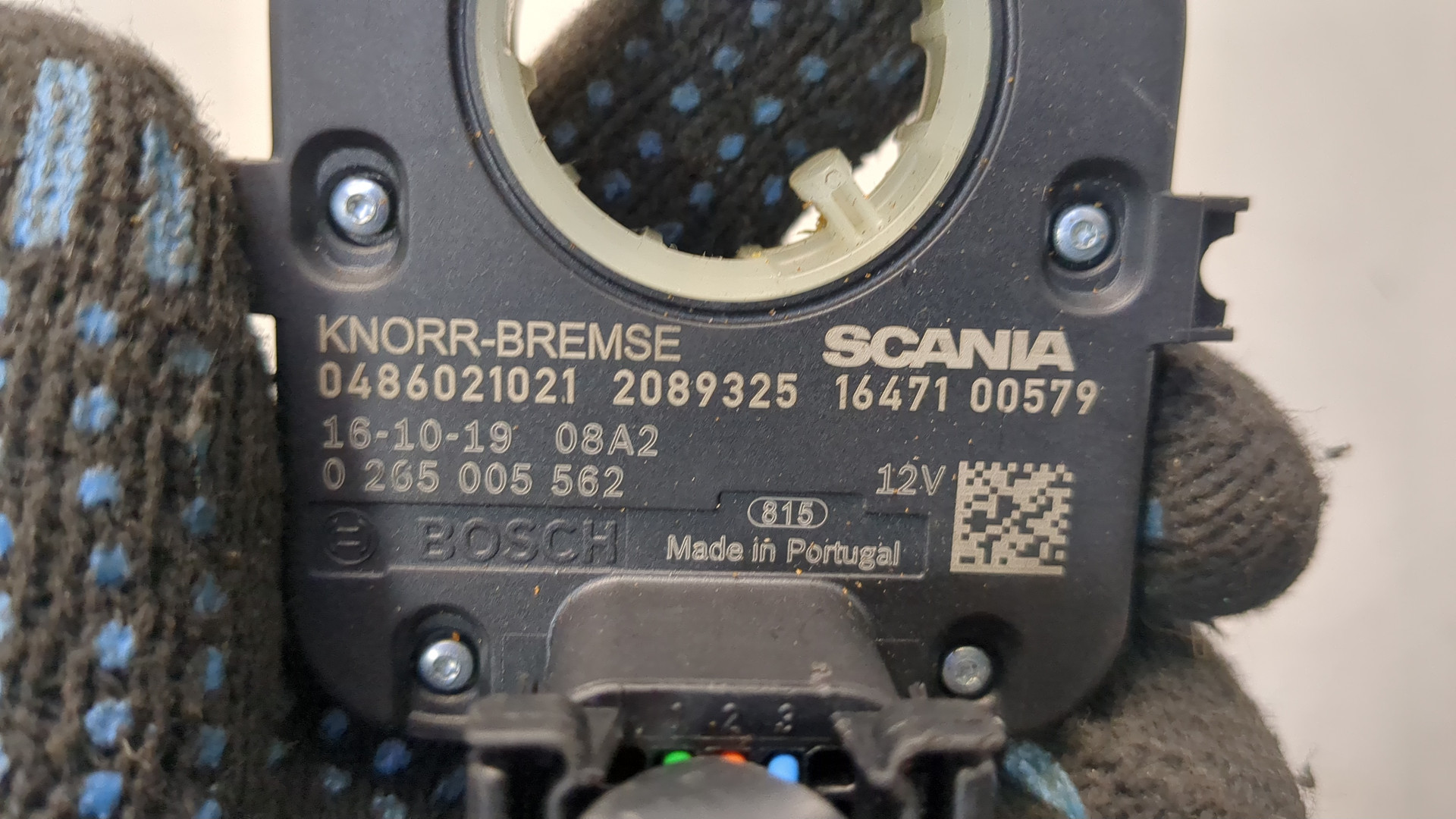 Датчик угла поворота рулевого колеса