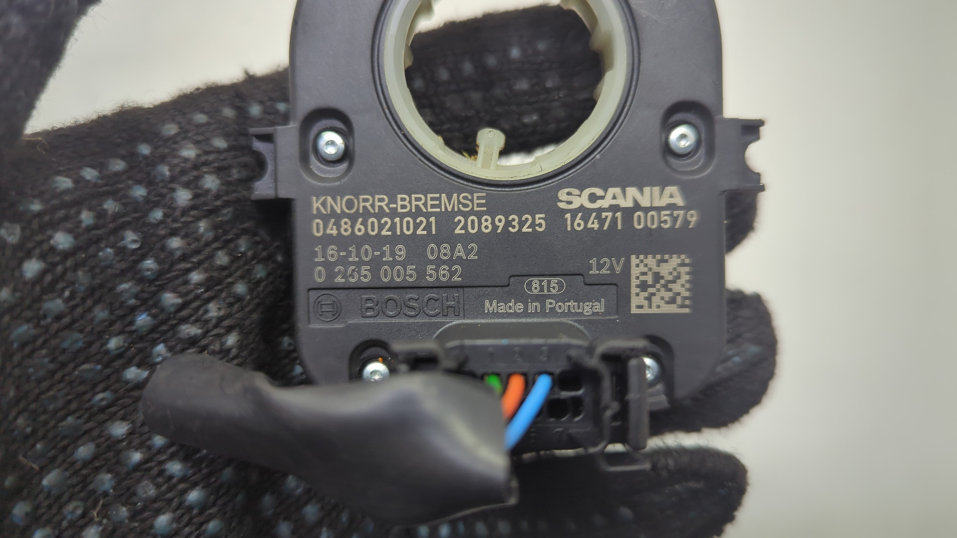 Датчик угла поворота рулевого колеса