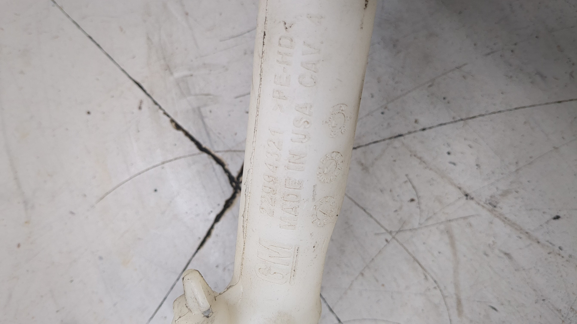 Бачок омывателя лобового стекла