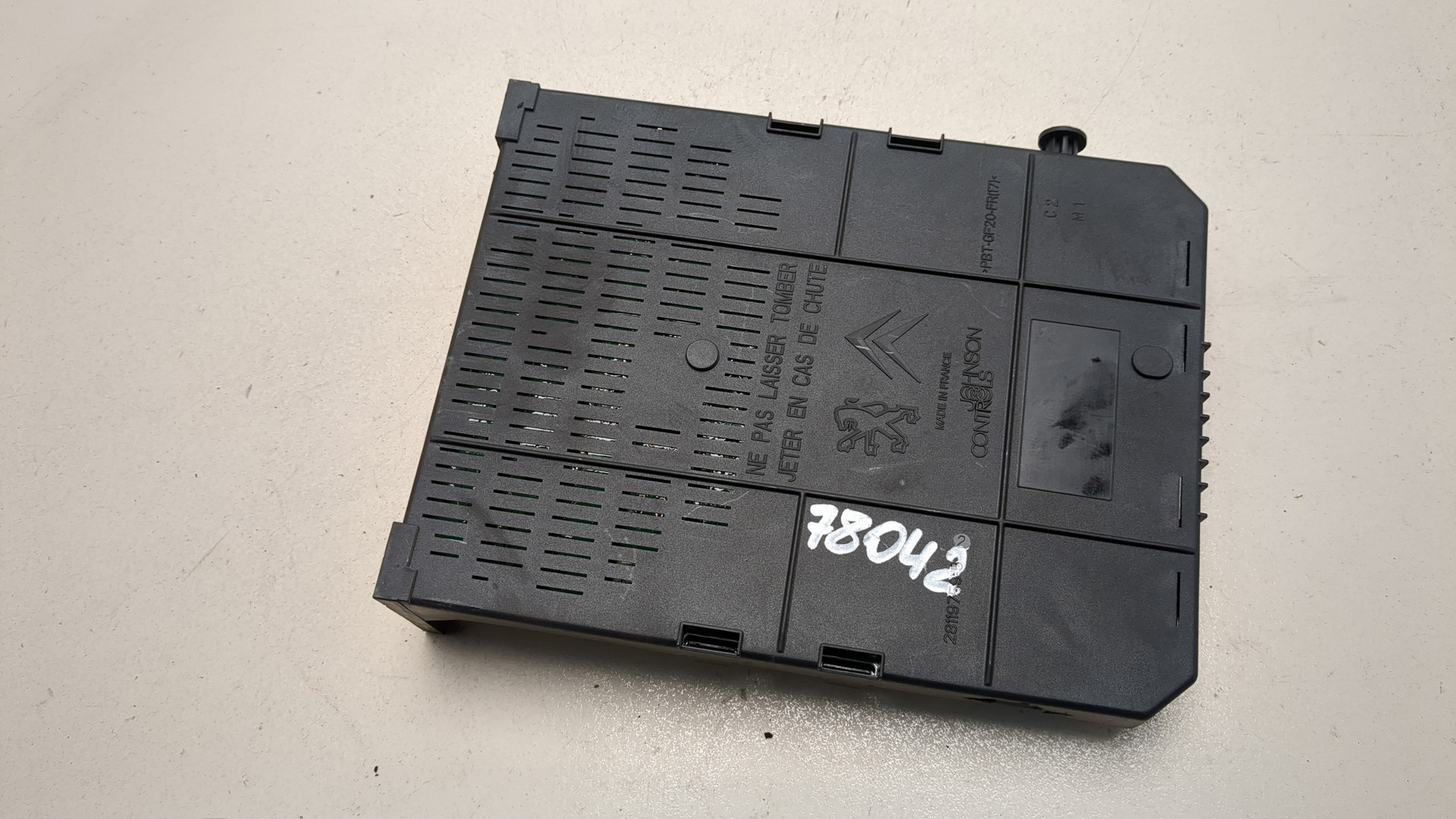 Блок предохранителей