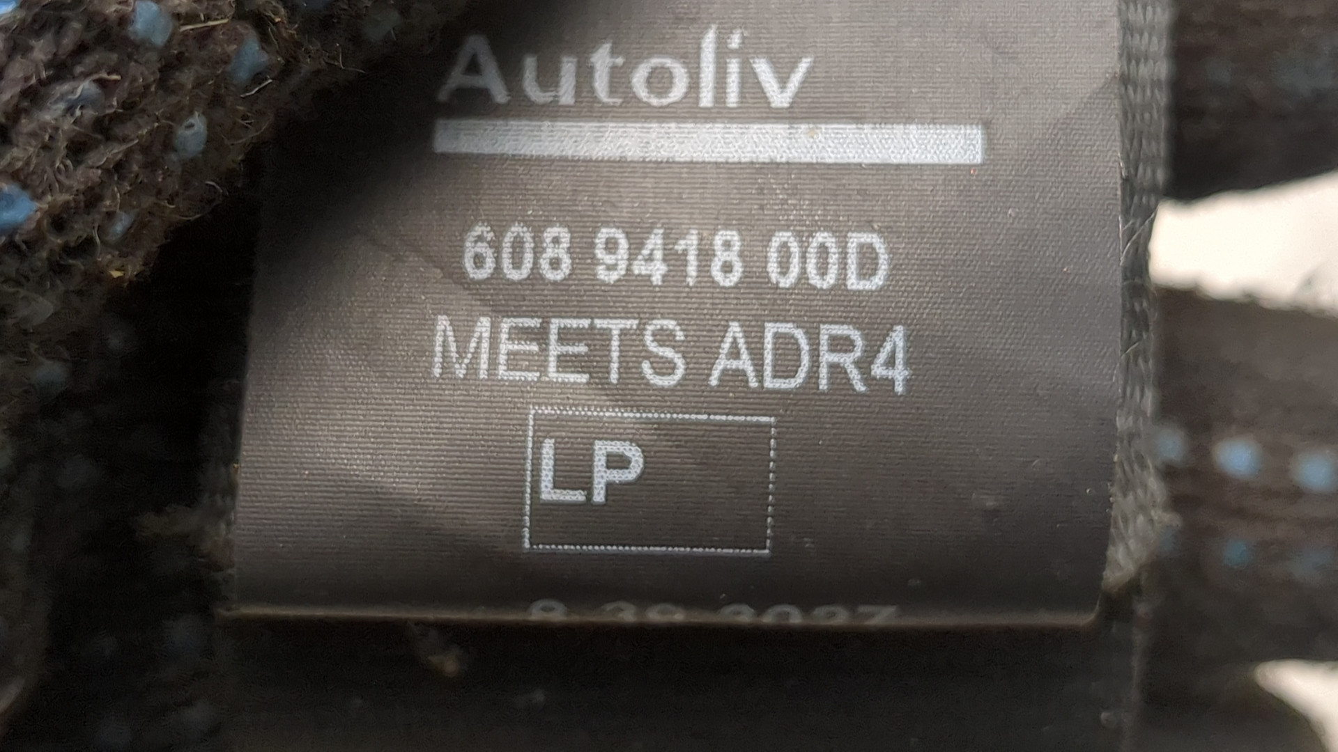 Ремень безопасности