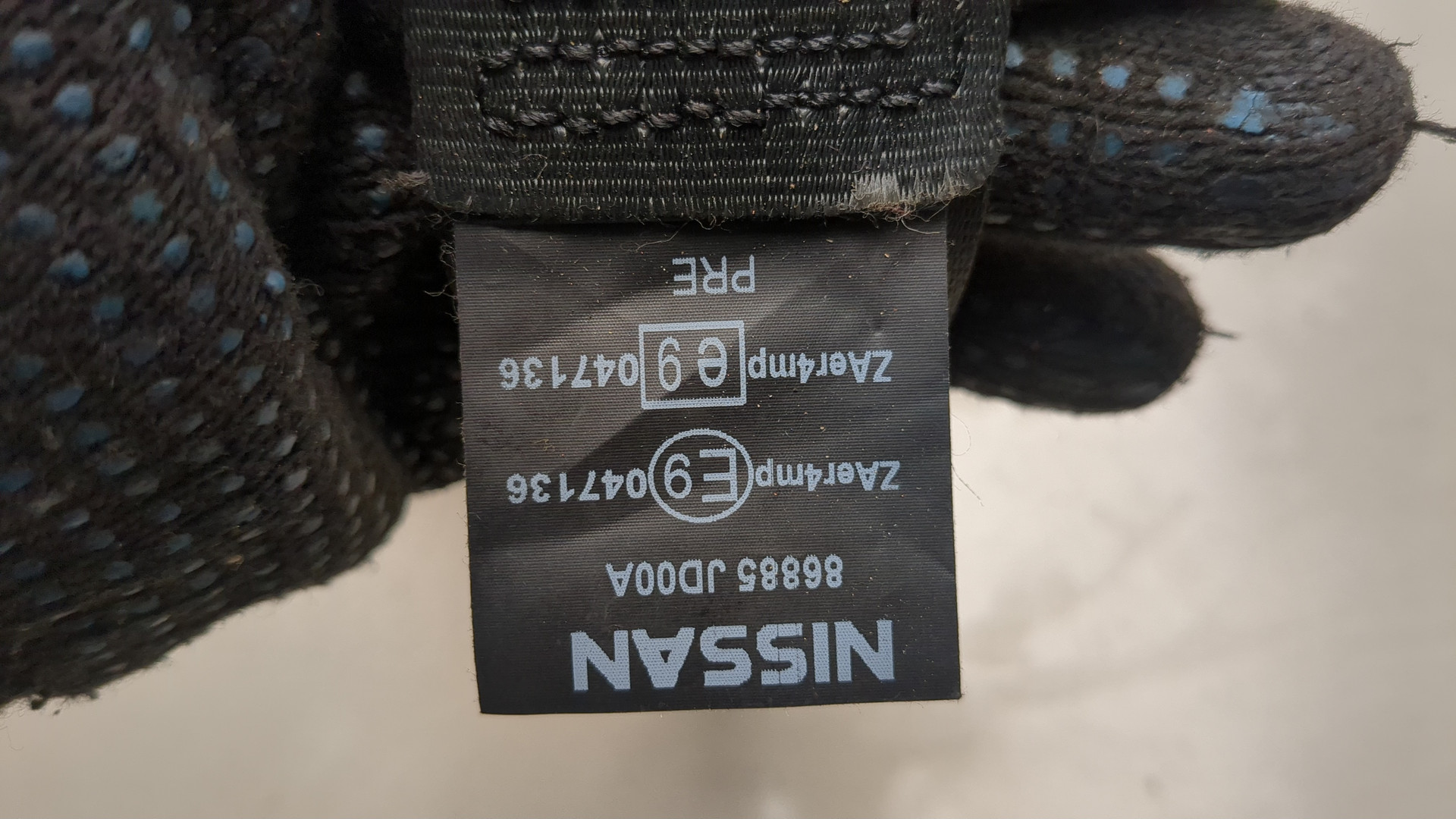 Ремень безопасности