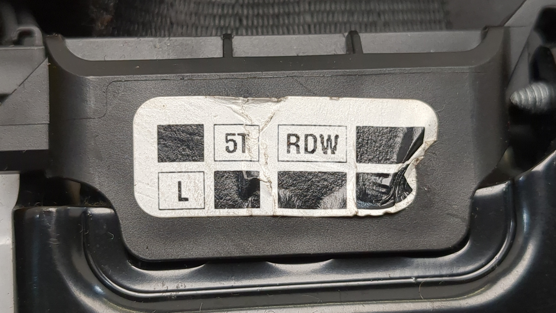 Ремень безопасности