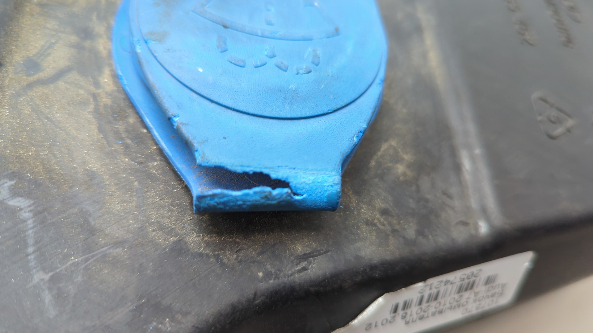 Бачок омывателя лобового стекла