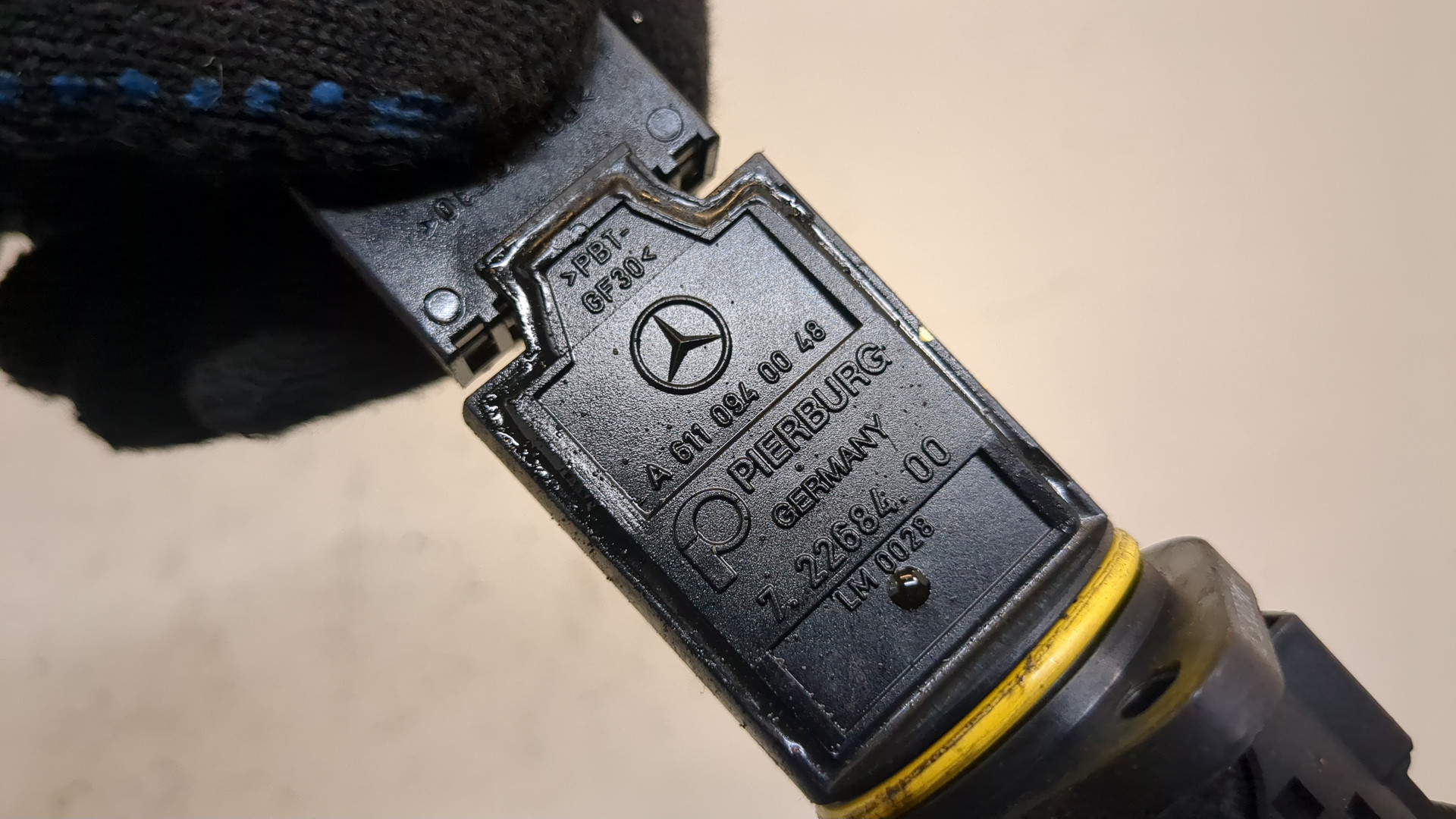 Расходомер воздуха (ДМРВ)